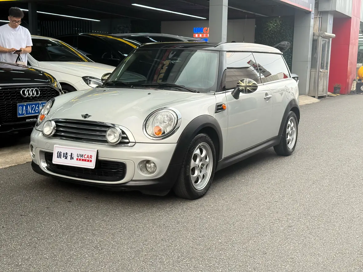 MINI CLUBMAN