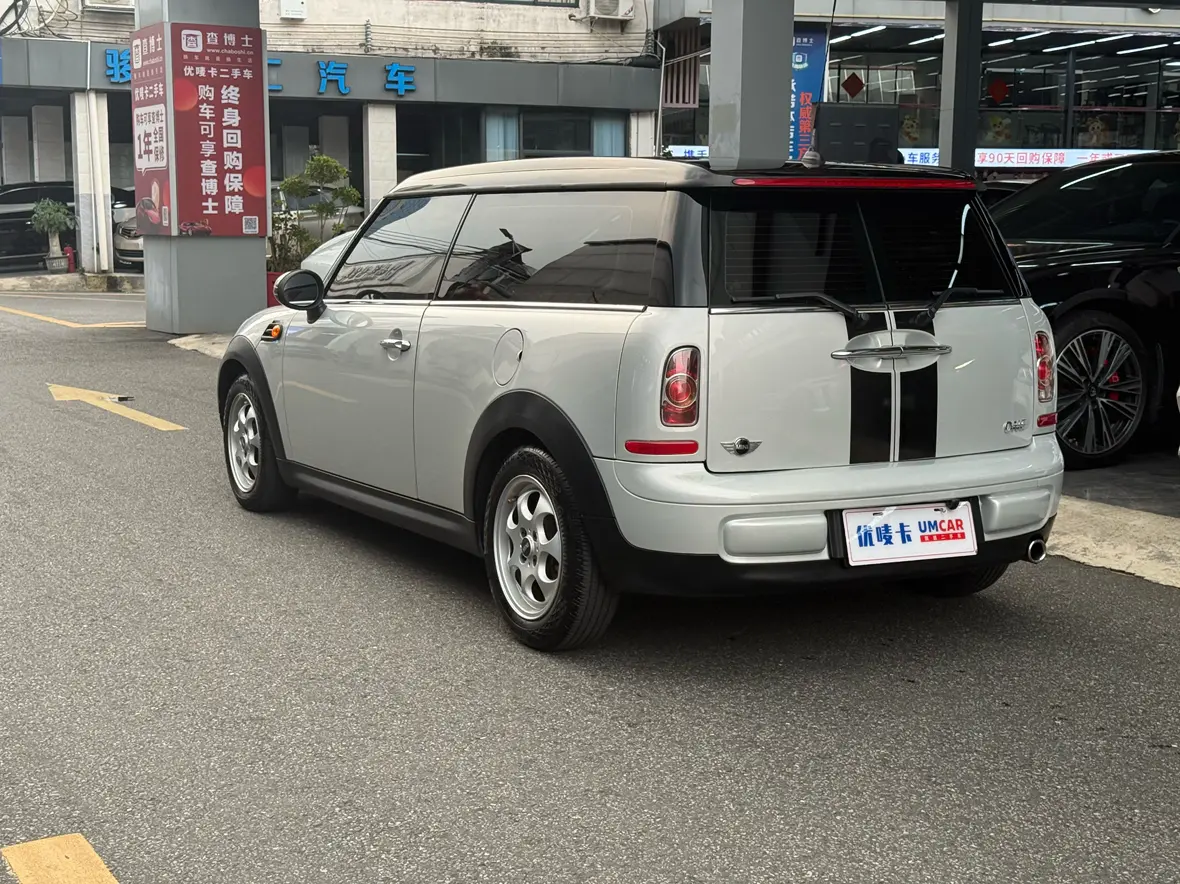 MINI CLUBMAN