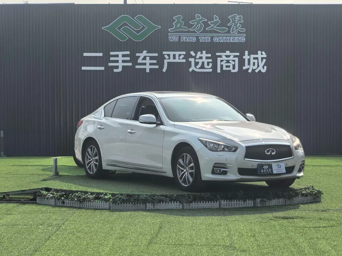 Infiniti Q50L