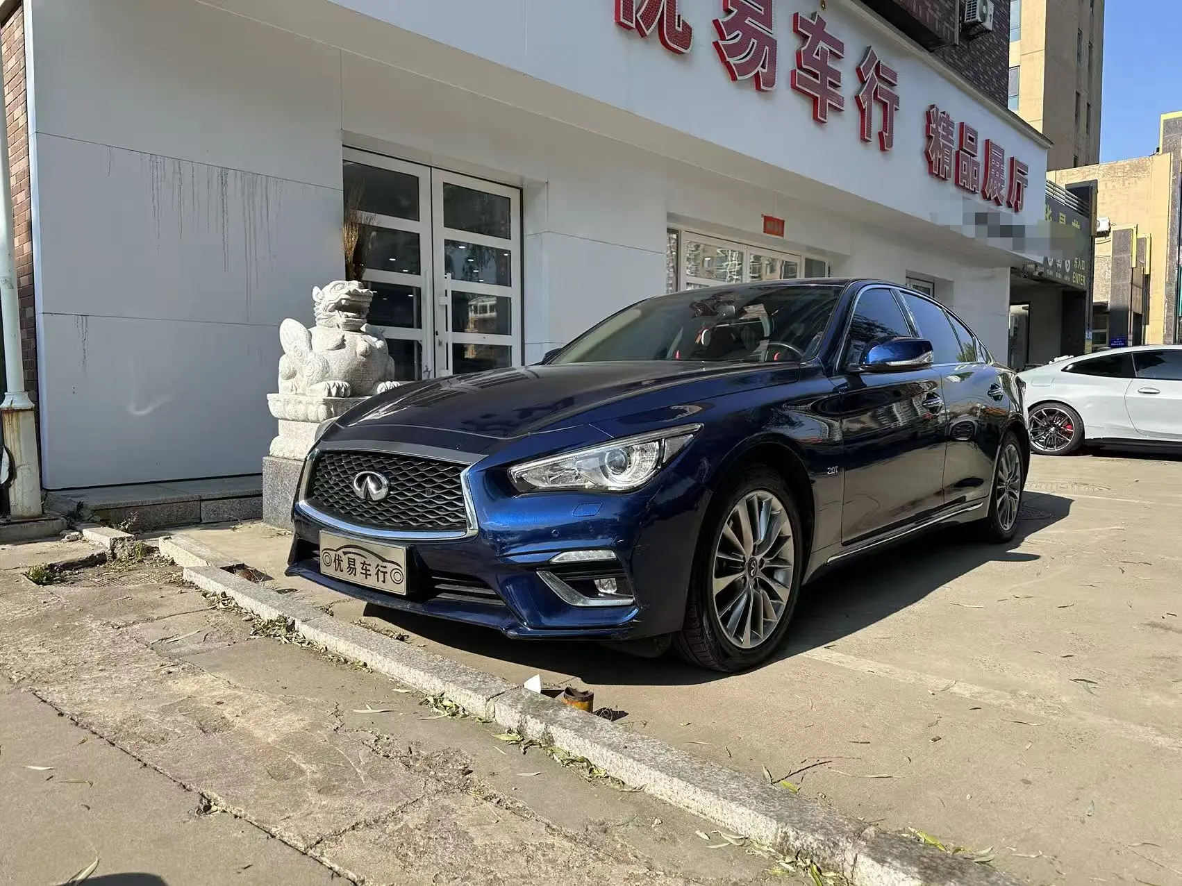 Infiniti Q50L