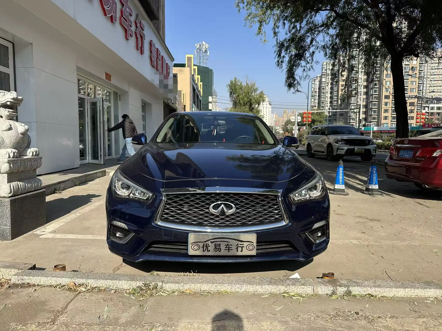 Infiniti Q50L