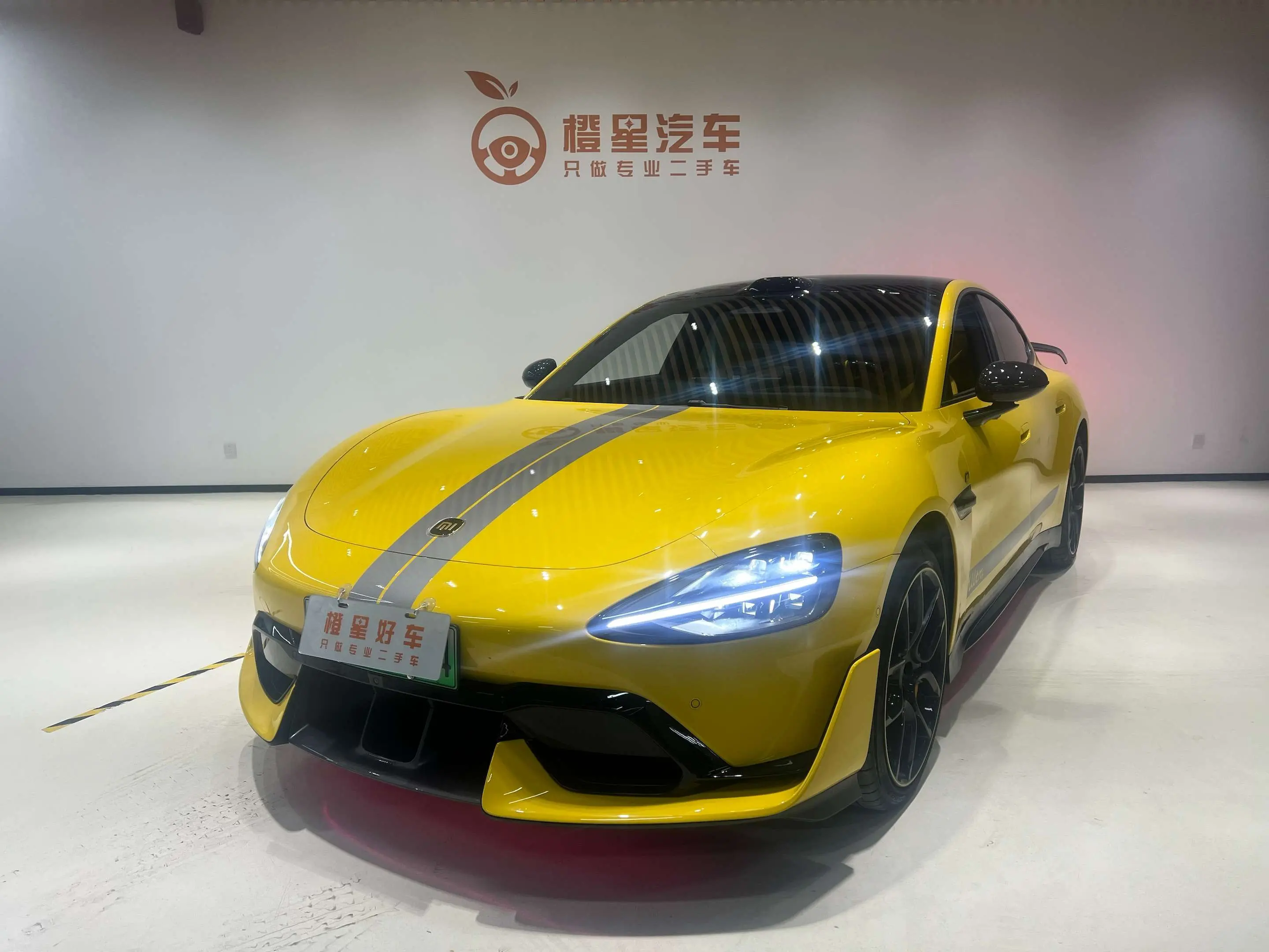 Xiaomi car Xiaomi SU7 Ultra