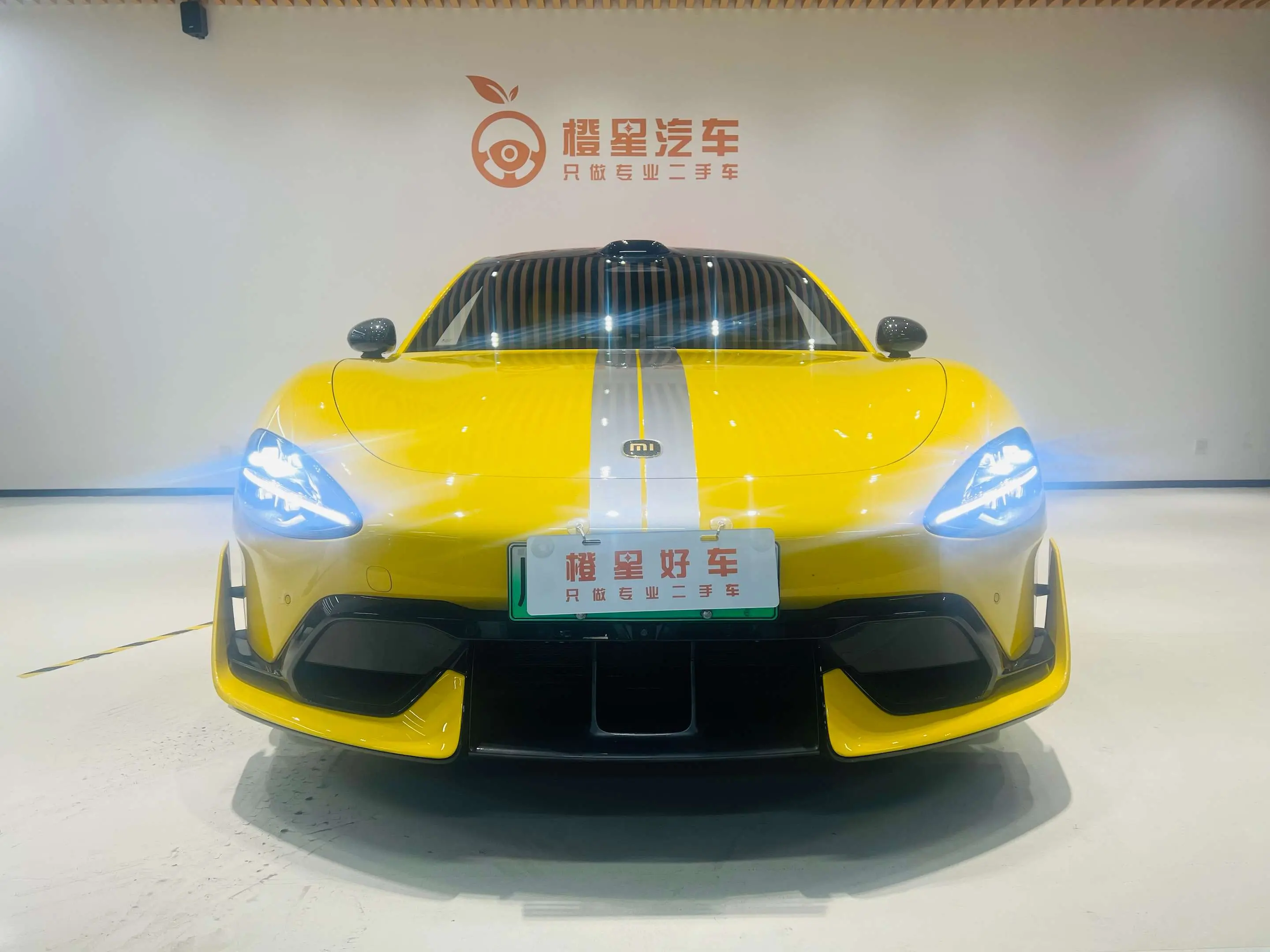 Xiaomi car Xiaomi SU7 Ultra