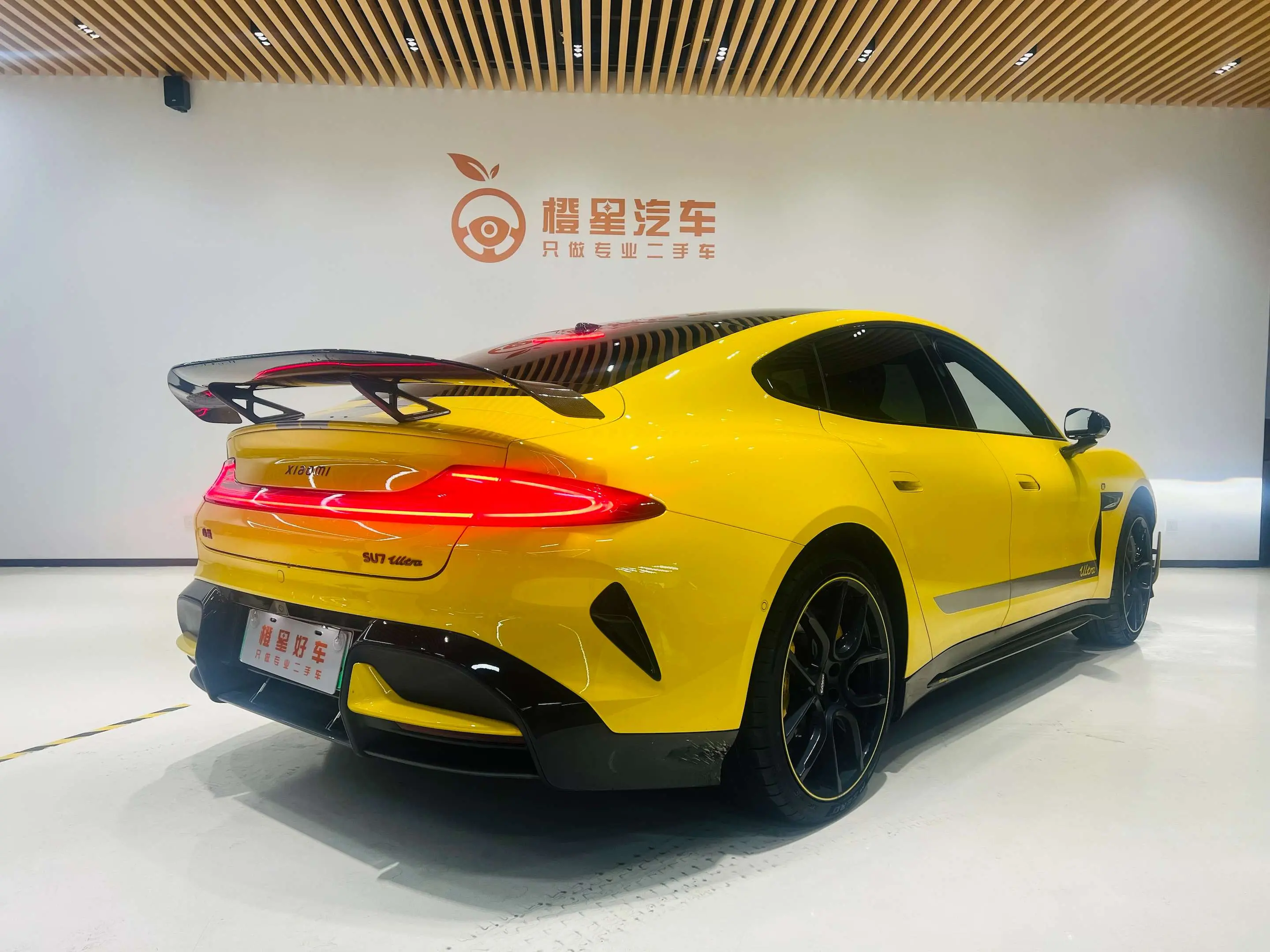 Xiaomi car Xiaomi SU7 Ultra