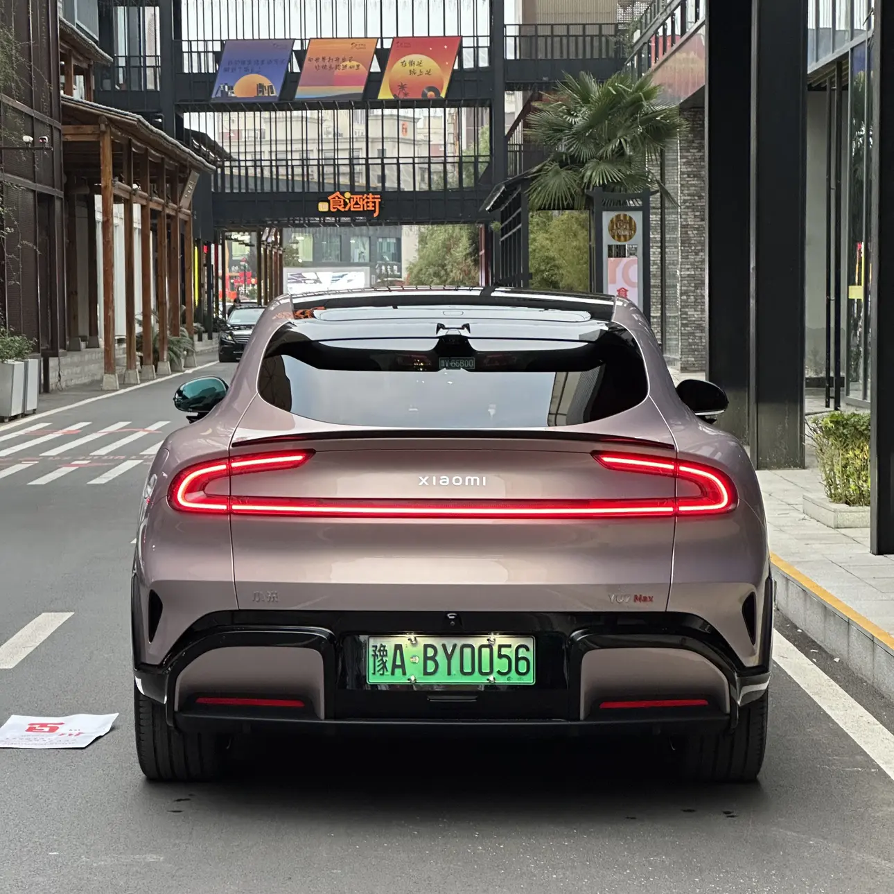 Xiaomi car Xiaomi YU7