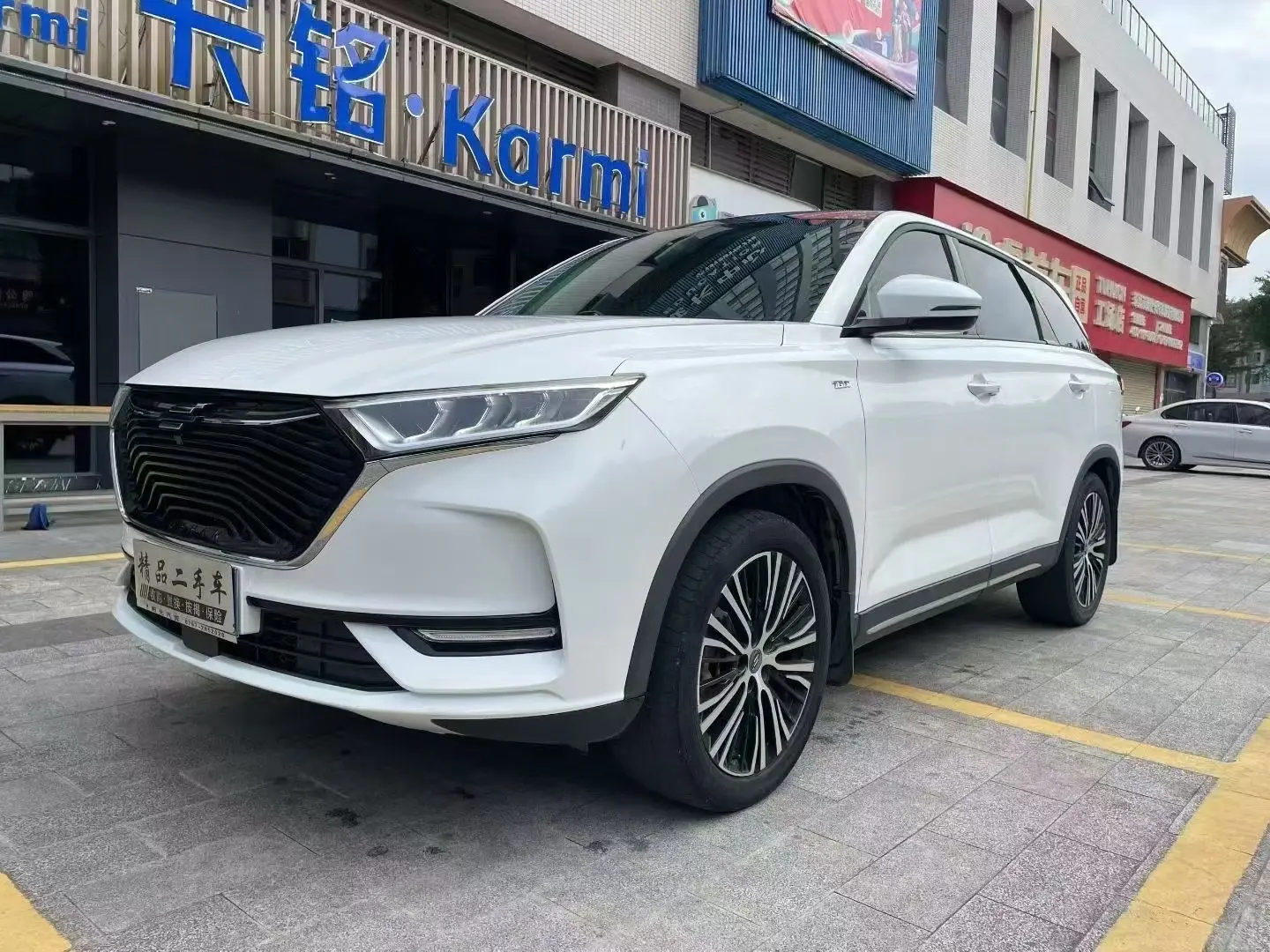 Oshan Changan Auchan X7