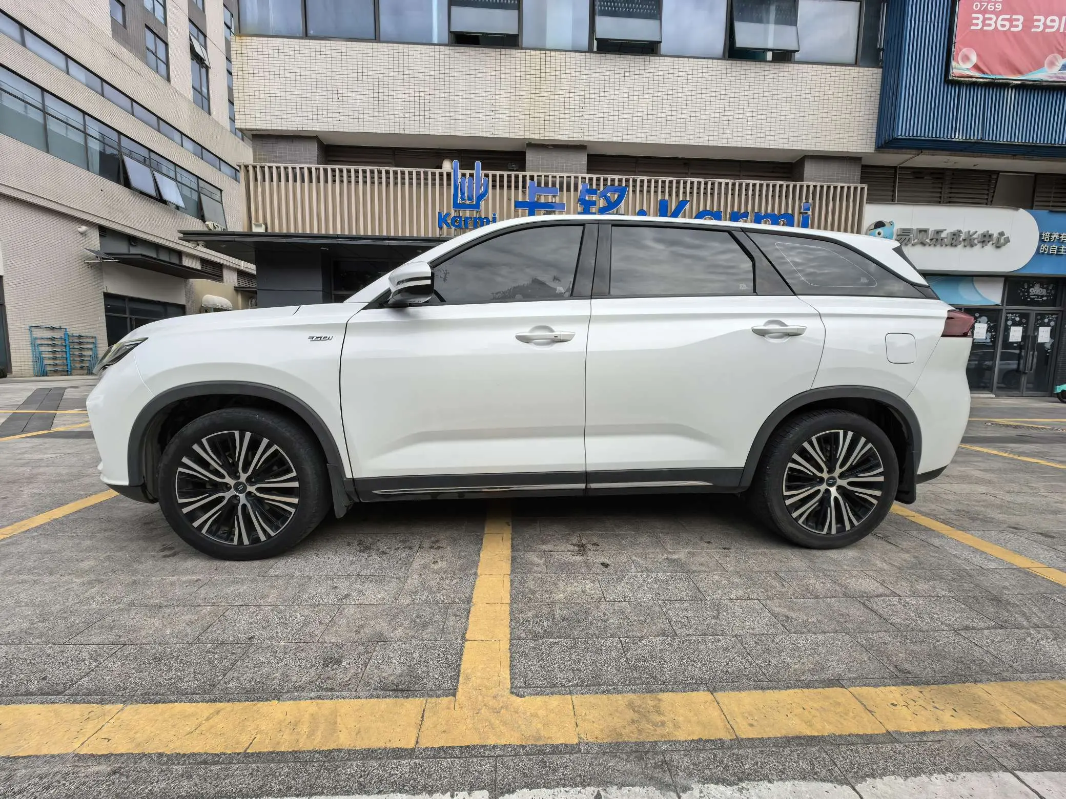 Oshan Changan Auchan X7