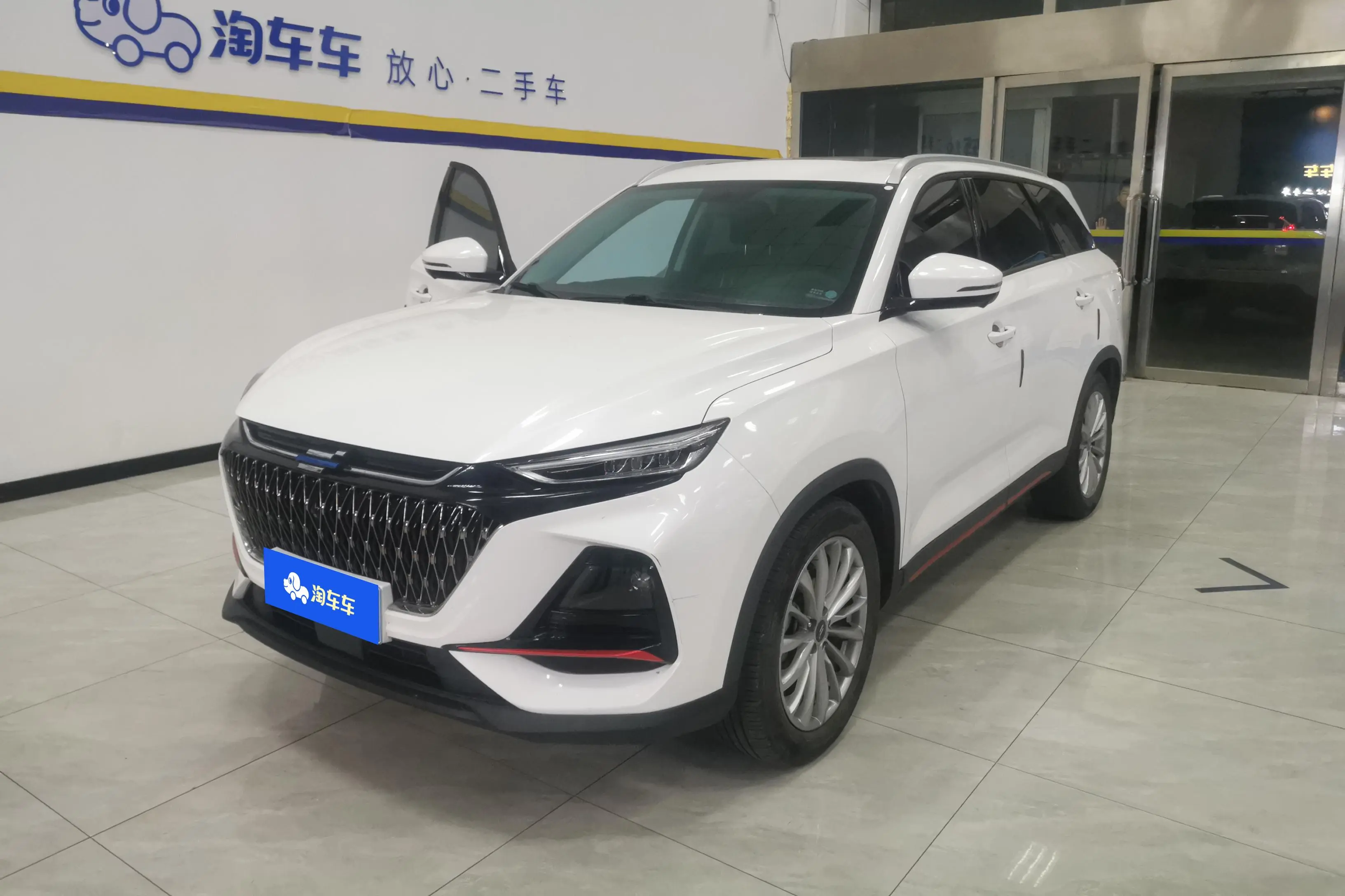 Oshan Changan Auchan X7 PLUS