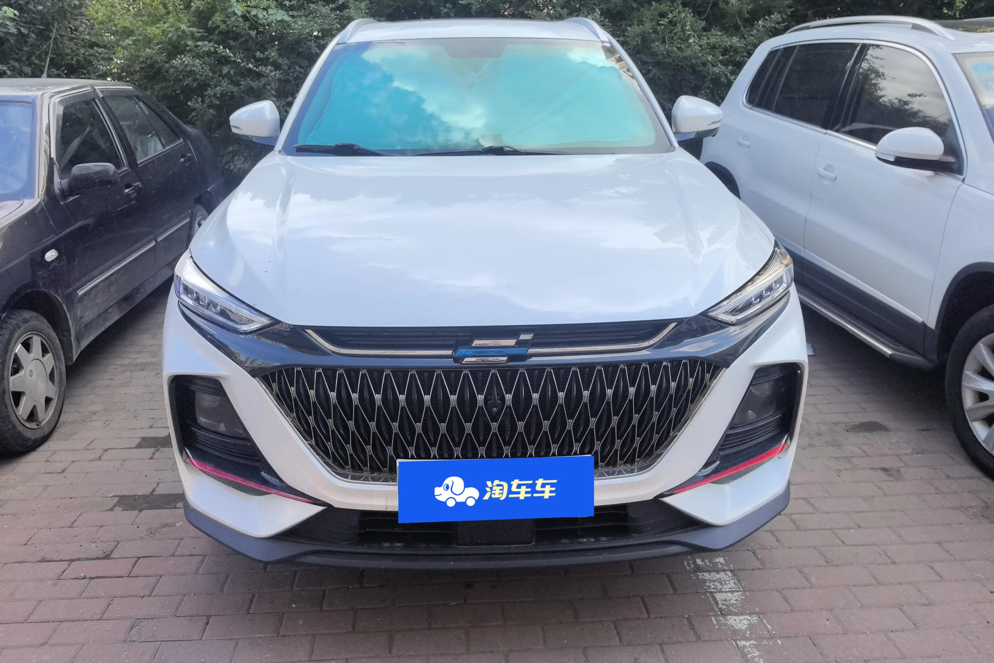 Oshan Changan Auchan X7 PLUS