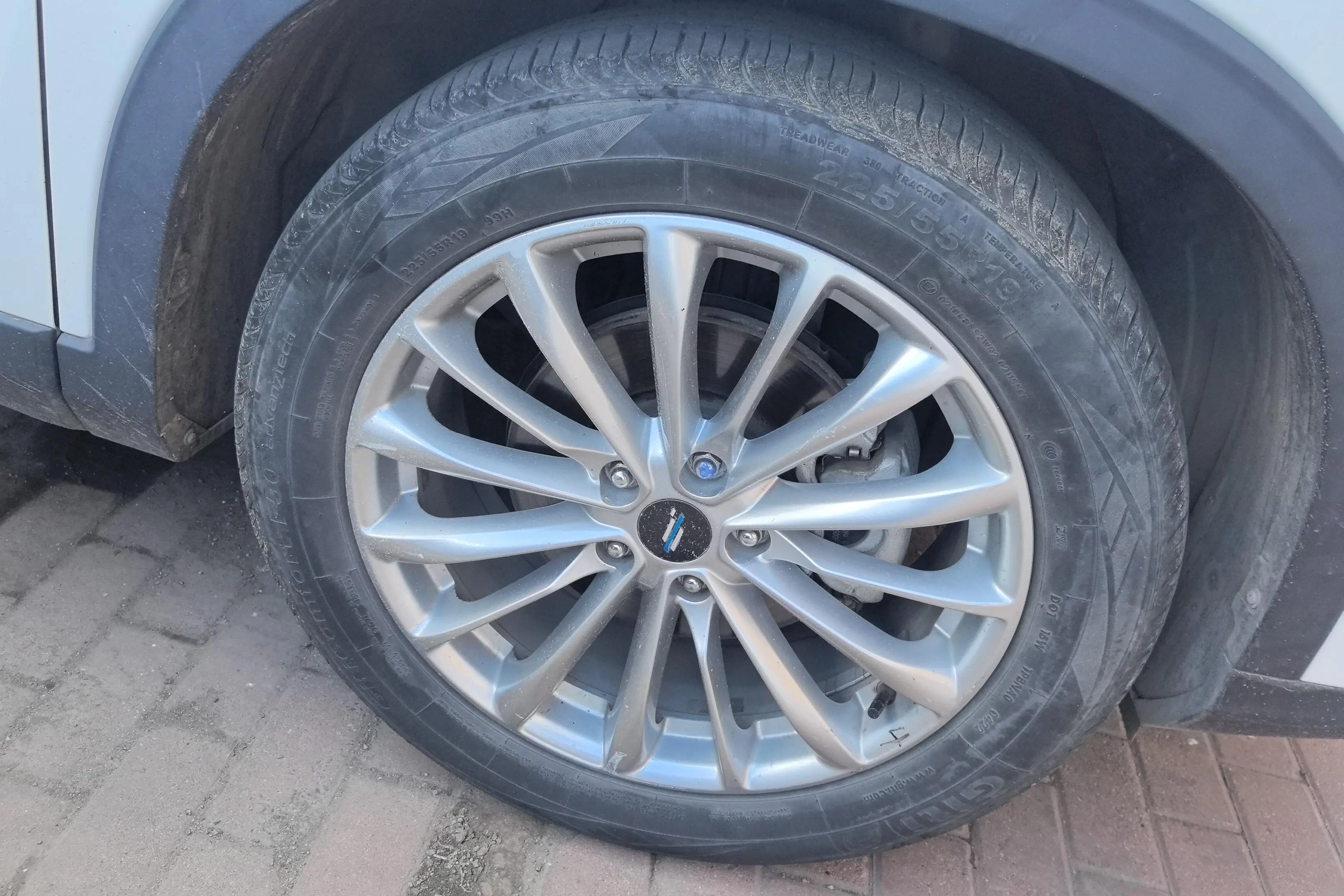 Oshan Changan Auchan X7 PLUS