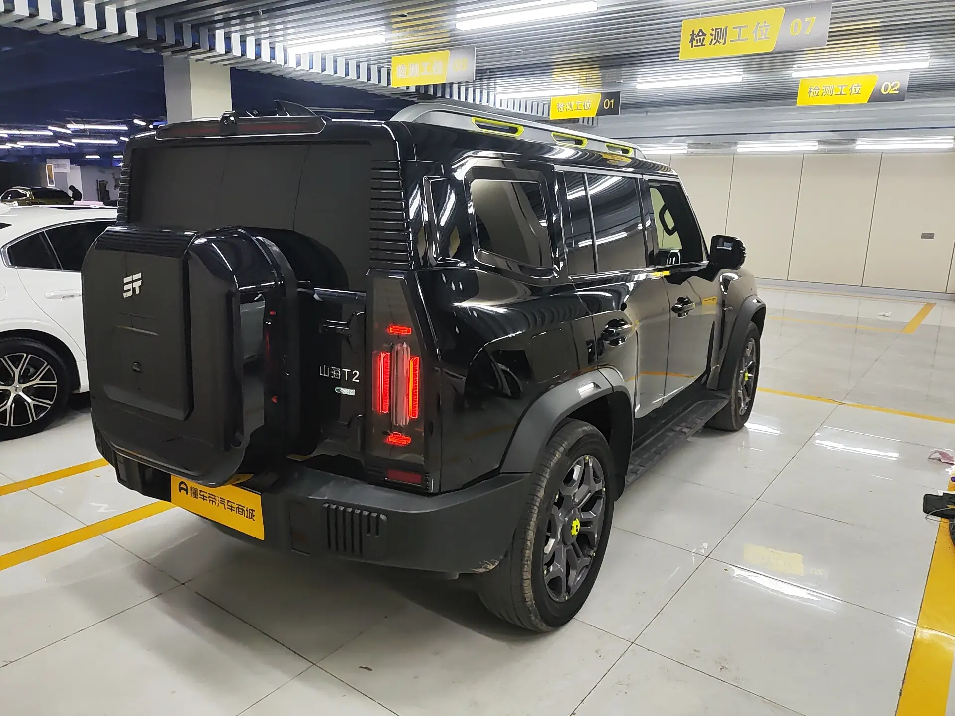 Jietu Shanhai Jetour Shanhai T2