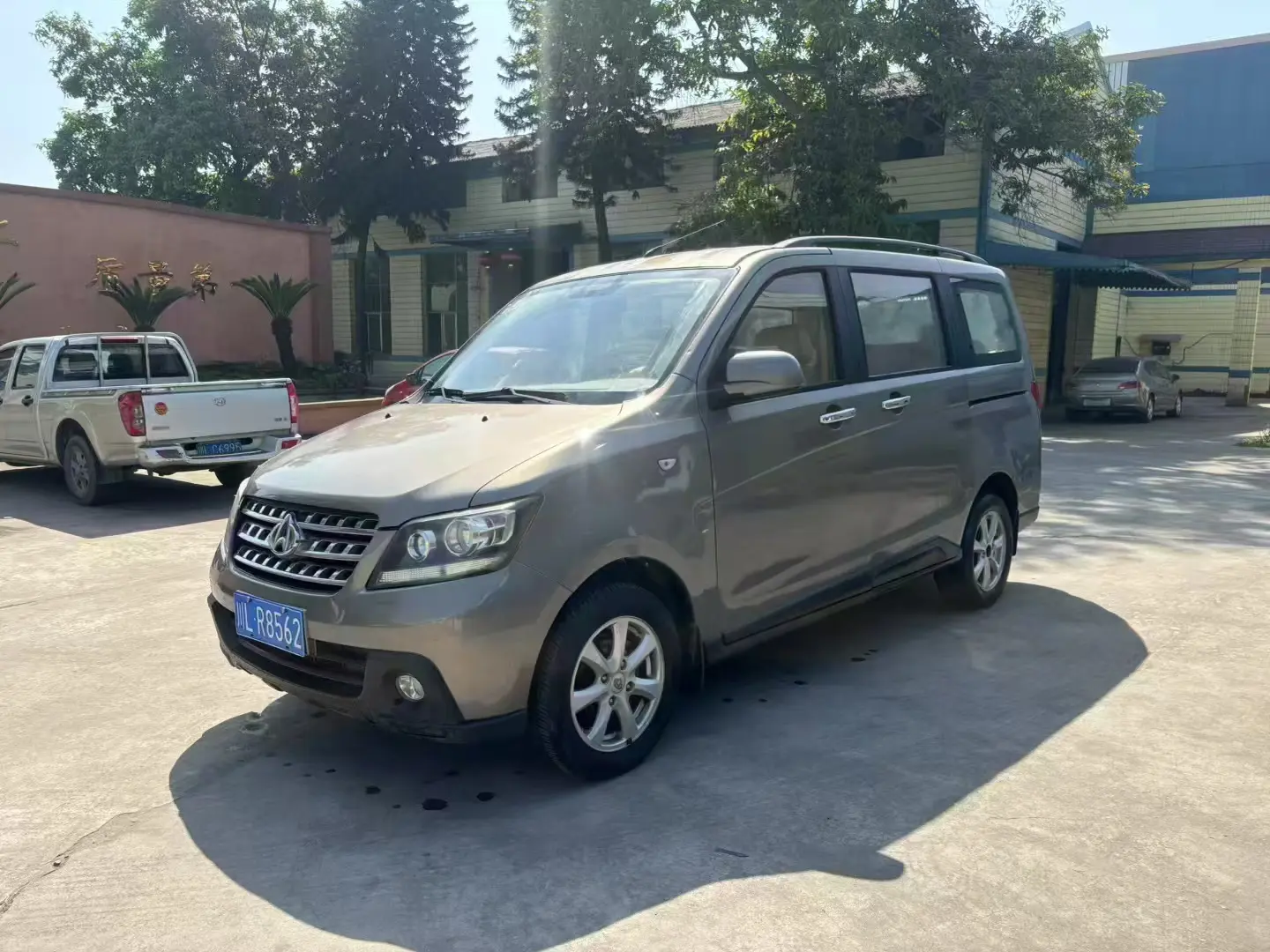 Changan Kaicene Uno S