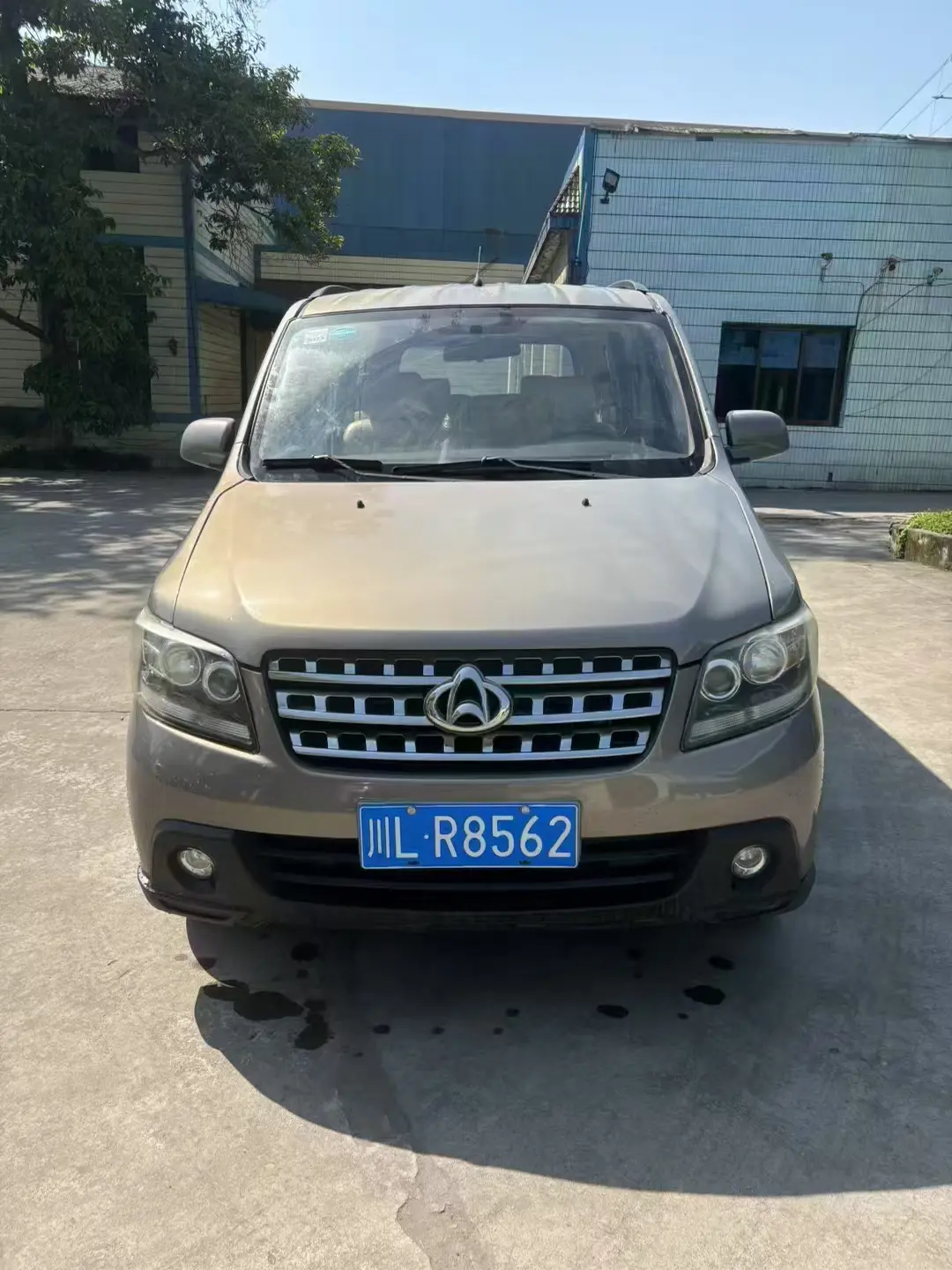 Changan Kaicene Uno S