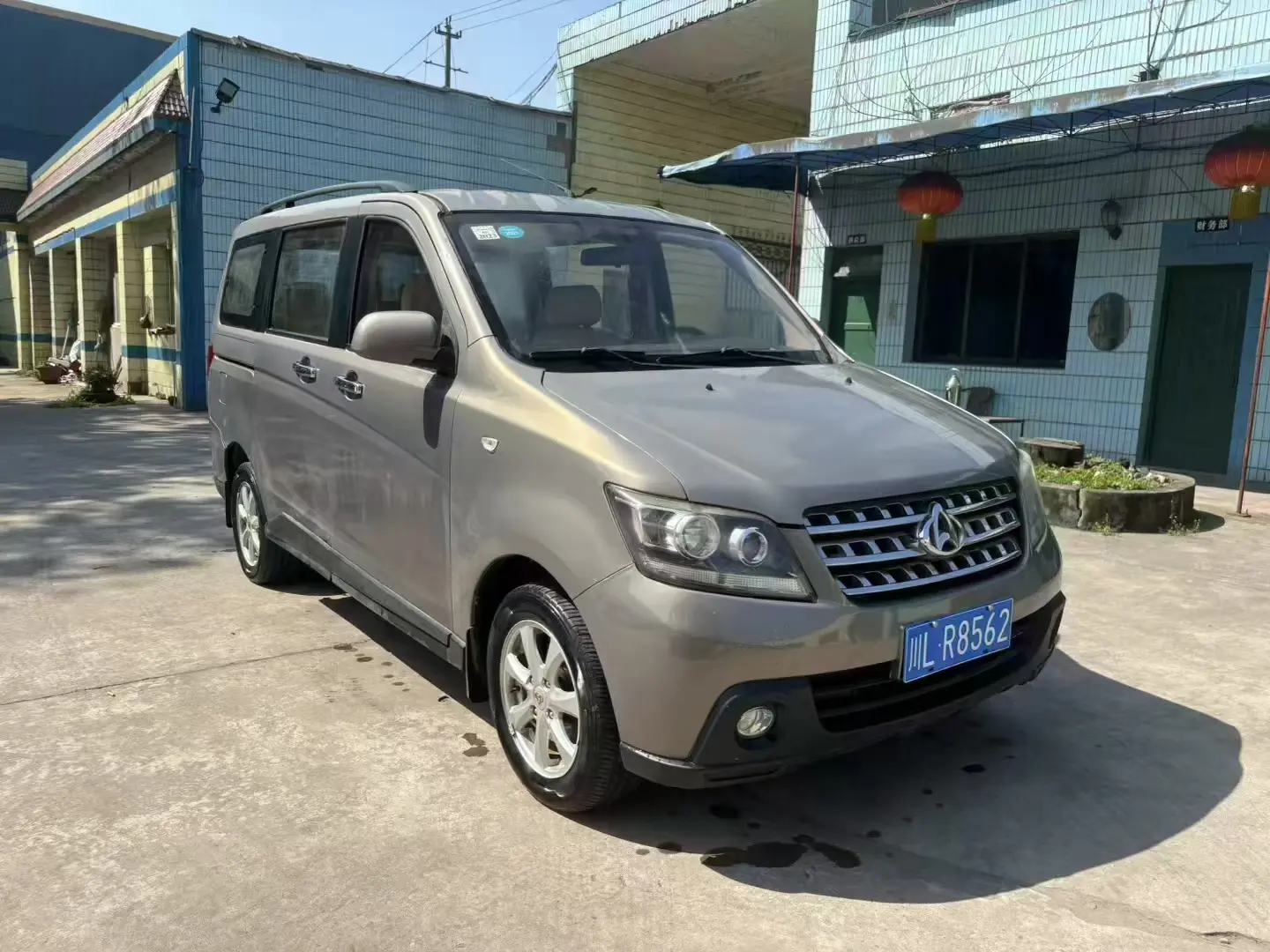 Changan Kaicene Uno S