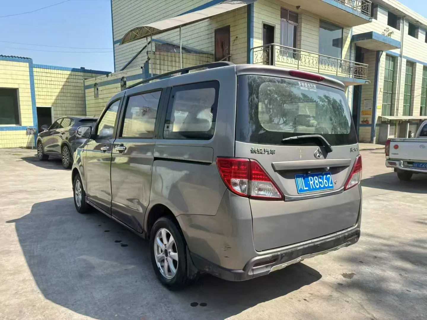 Changan Kaicene Uno S