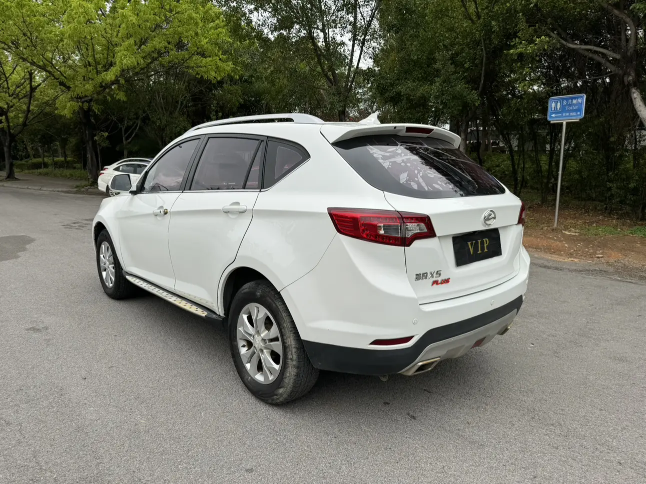 Lu Feng Landwind X5