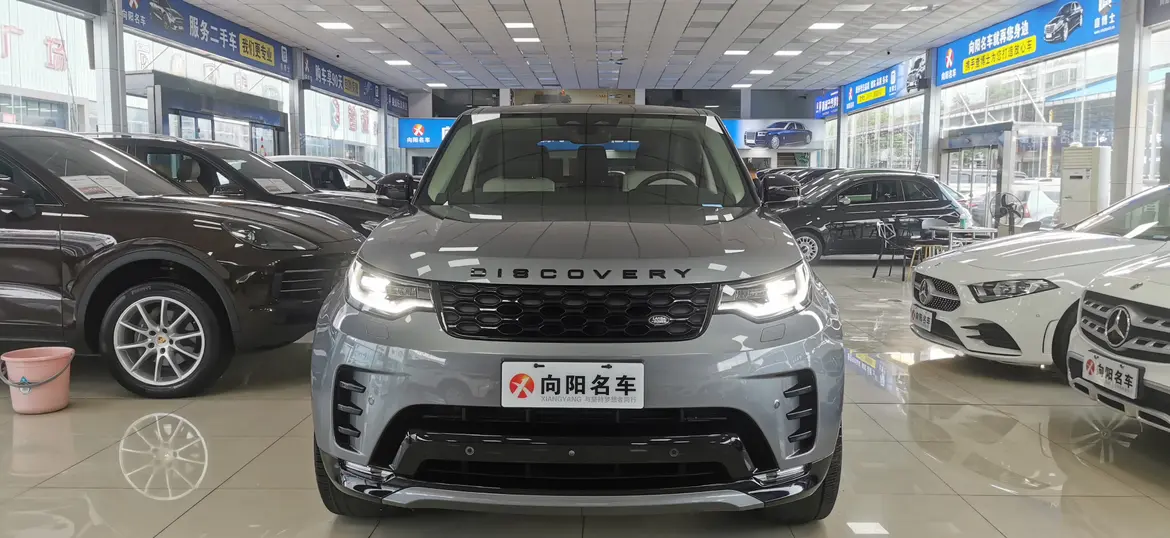 Land Rover Discover