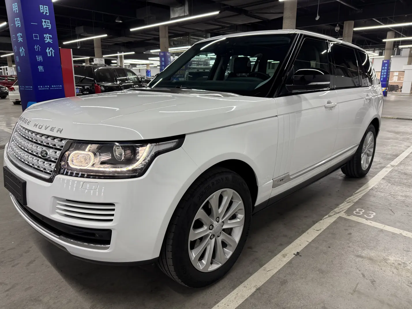 Land Rover Range rover