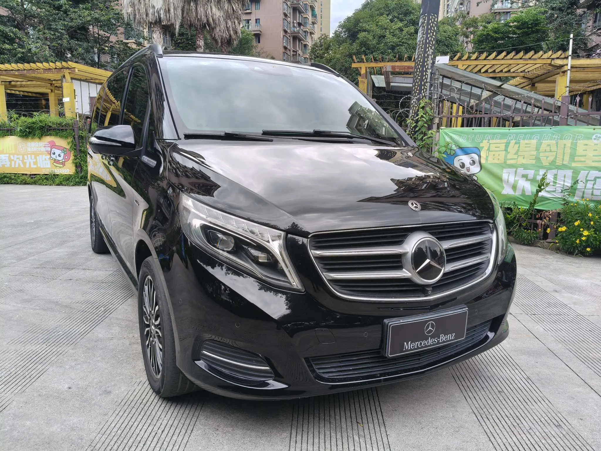Mercedes-Benz Mercedes Benz V Class