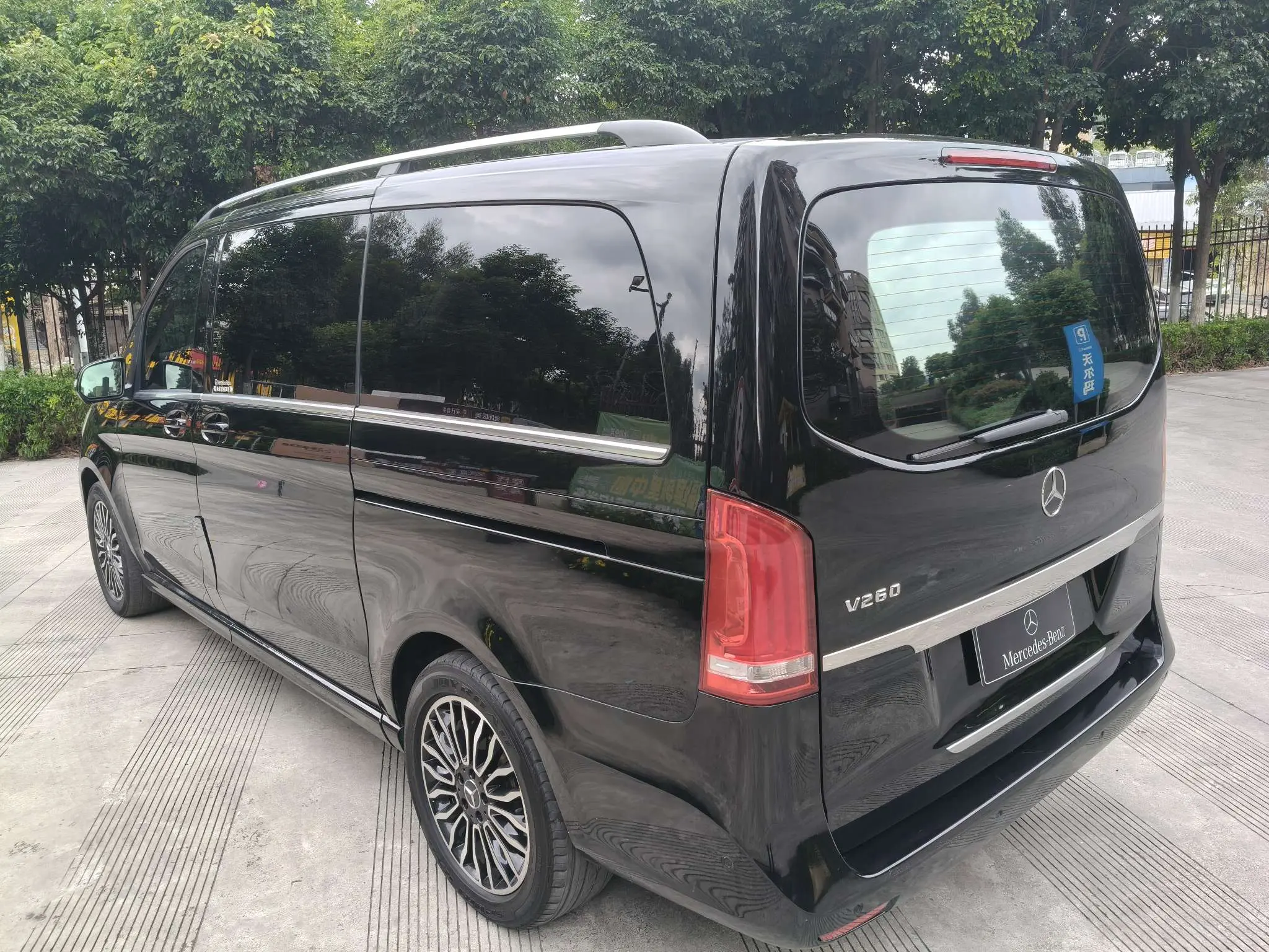 Mercedes-Benz Mercedes Benz V Class