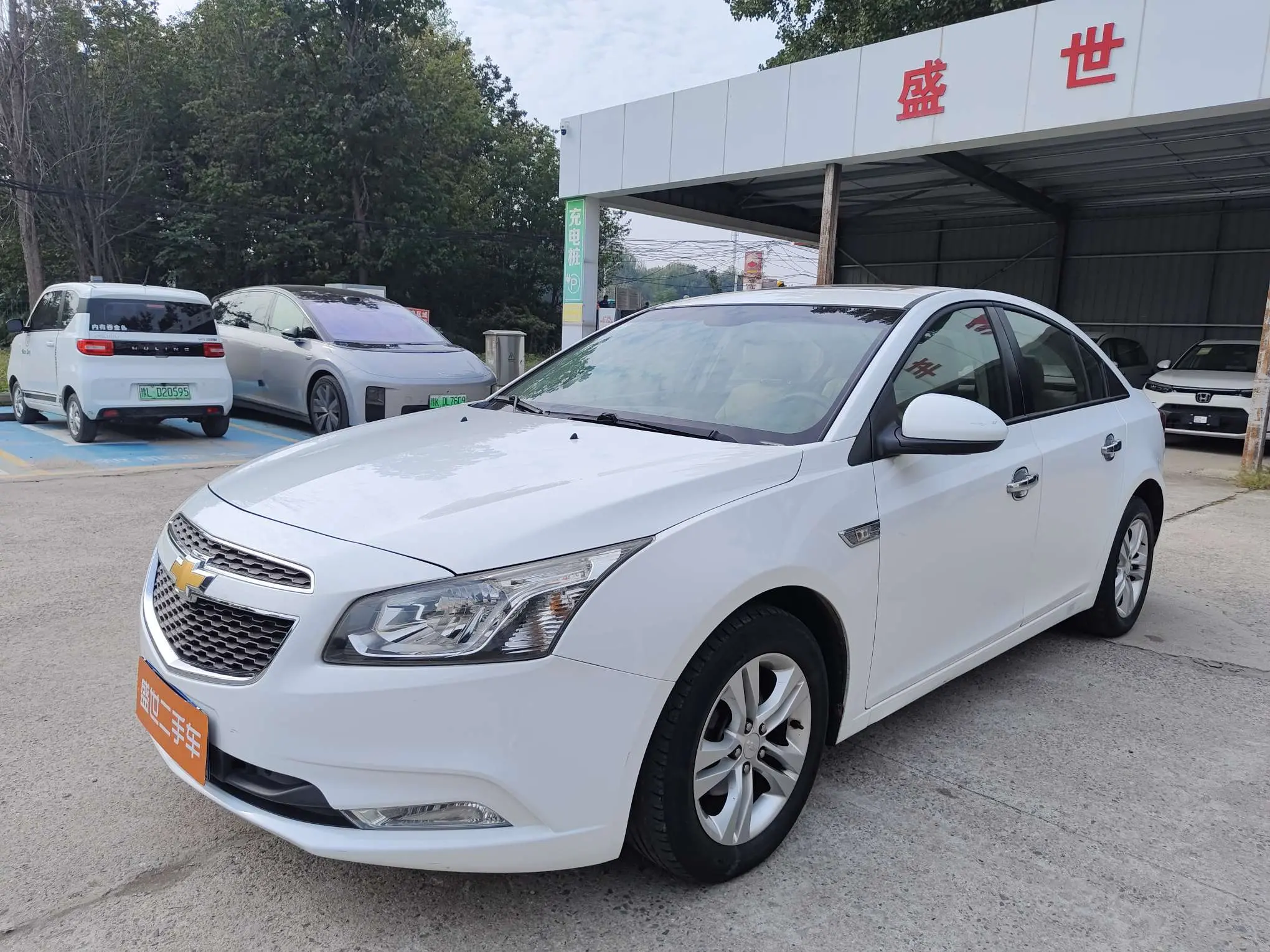 Chevrolet Cruze
