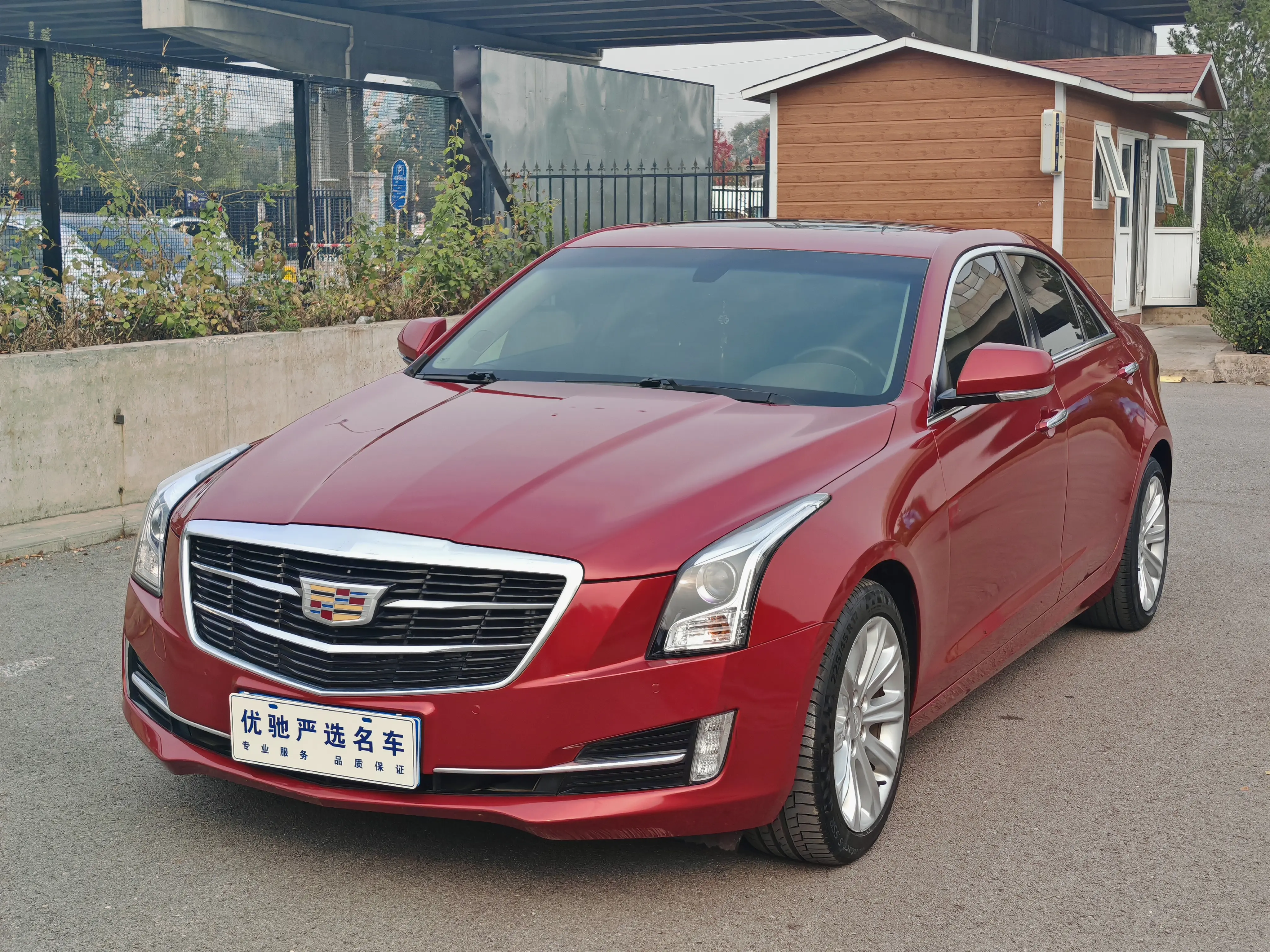 Cadillac ATS-L