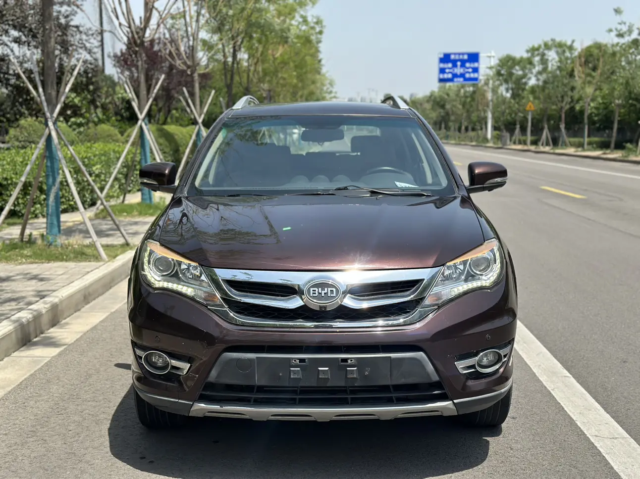 BYD S7