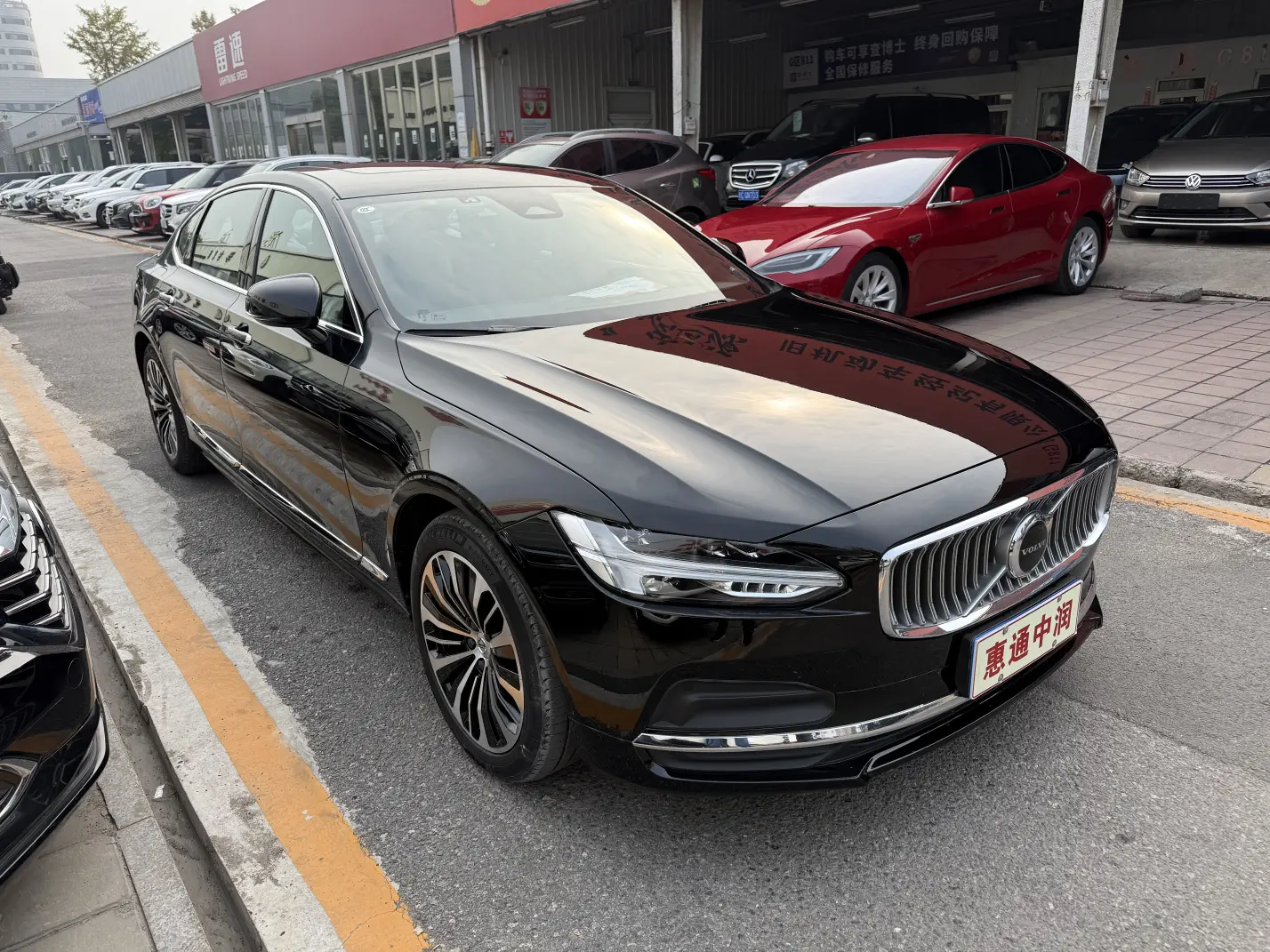 Volvo S90