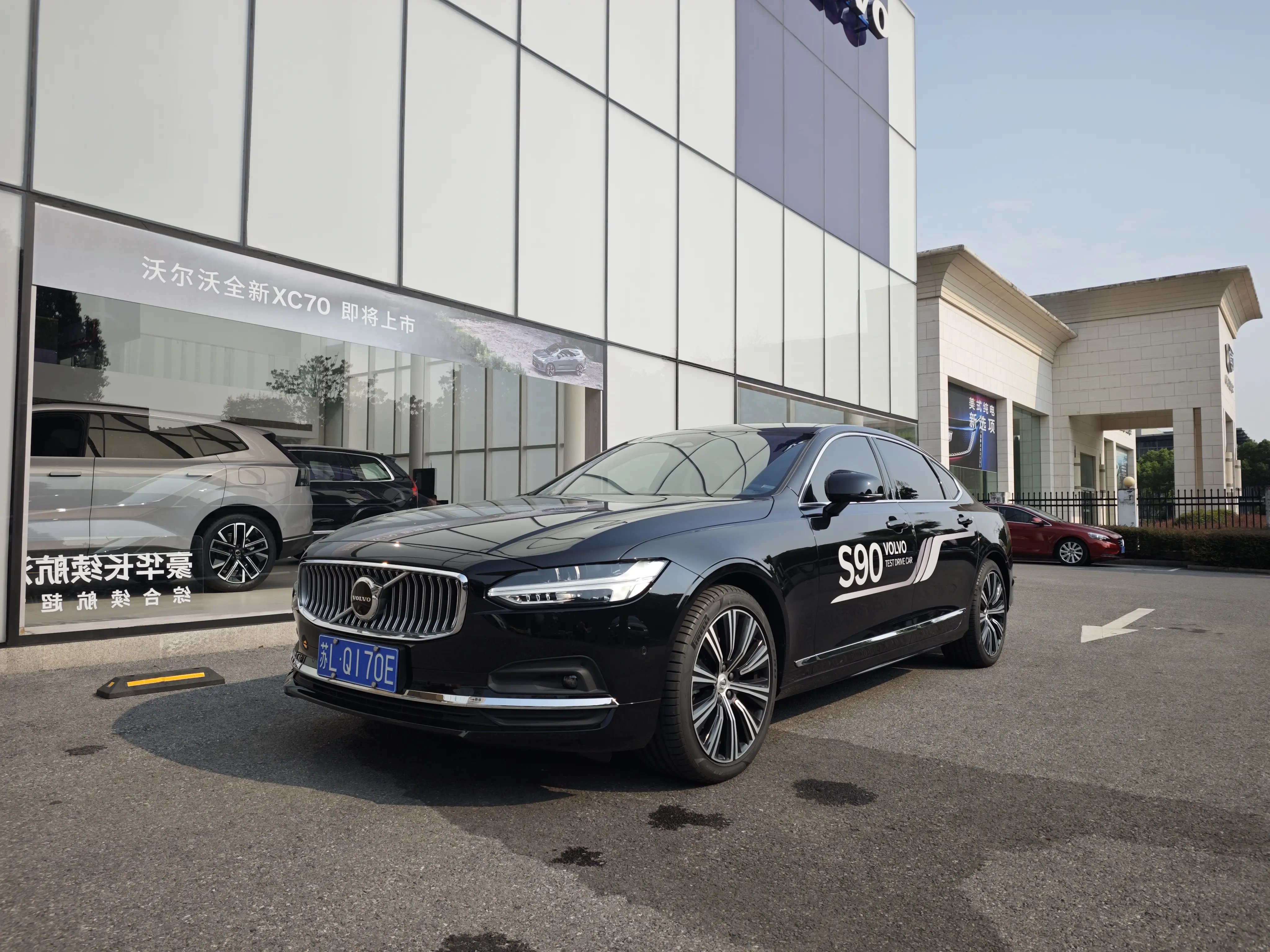 Volvo S90