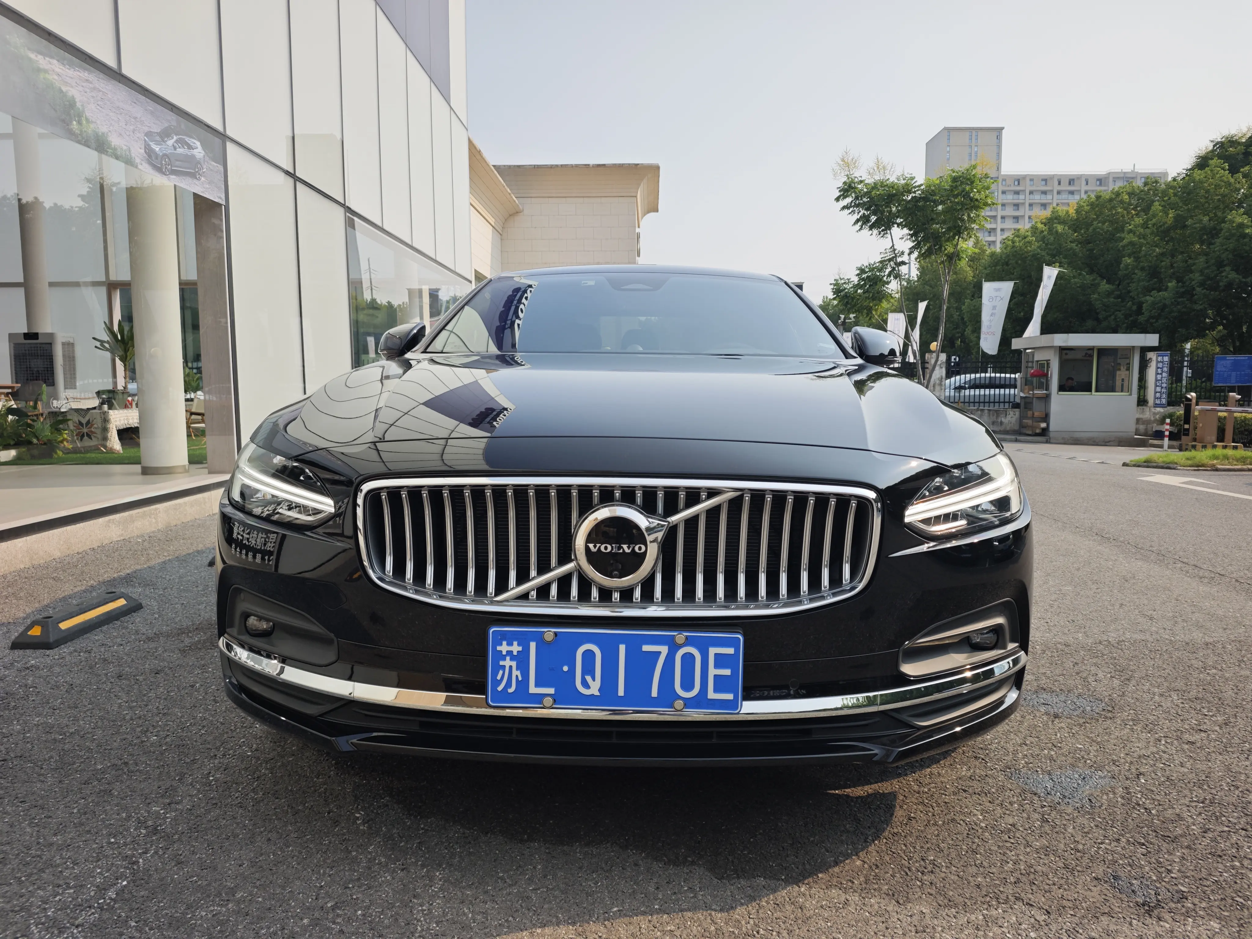 Volvo S90