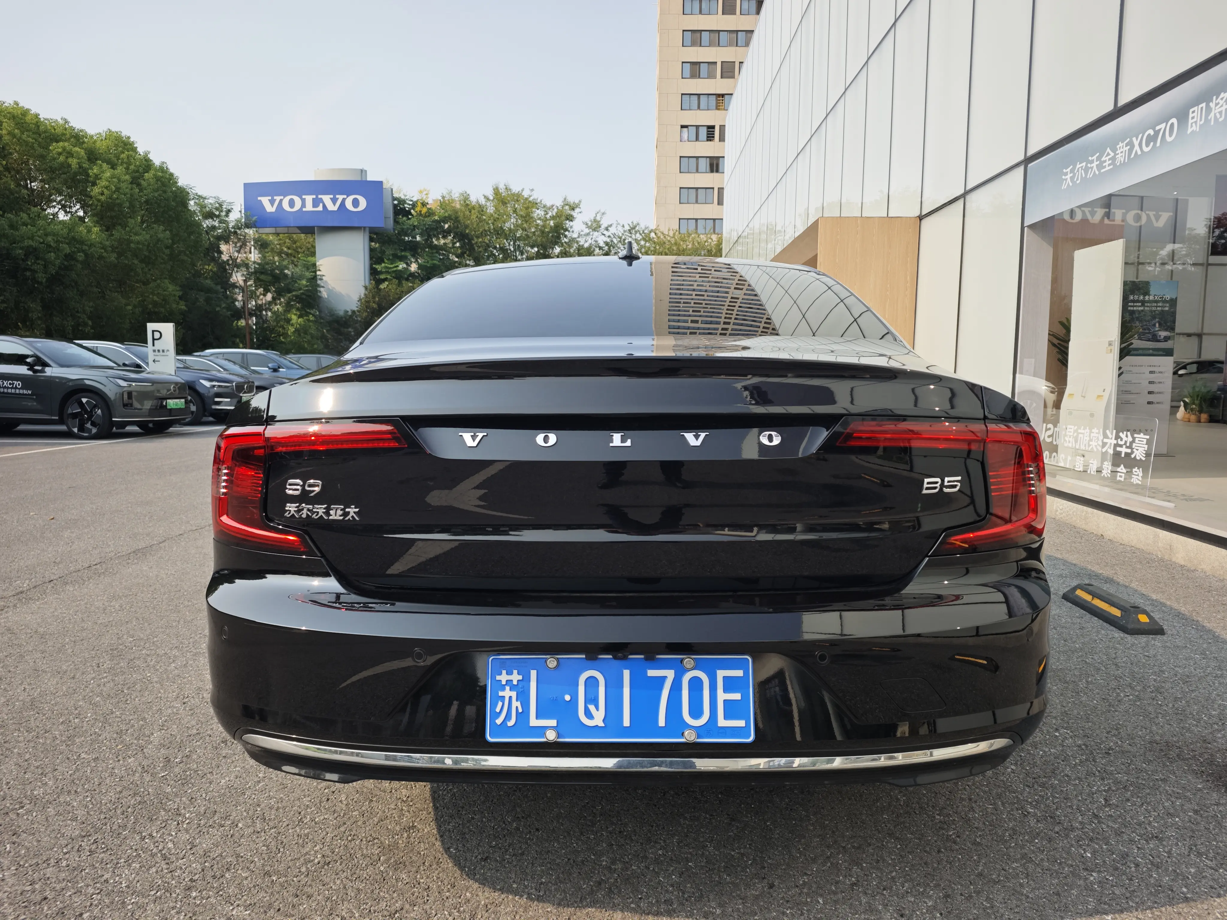 Volvo S90