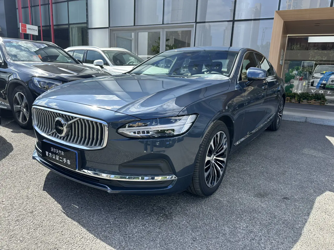 Volvo S90