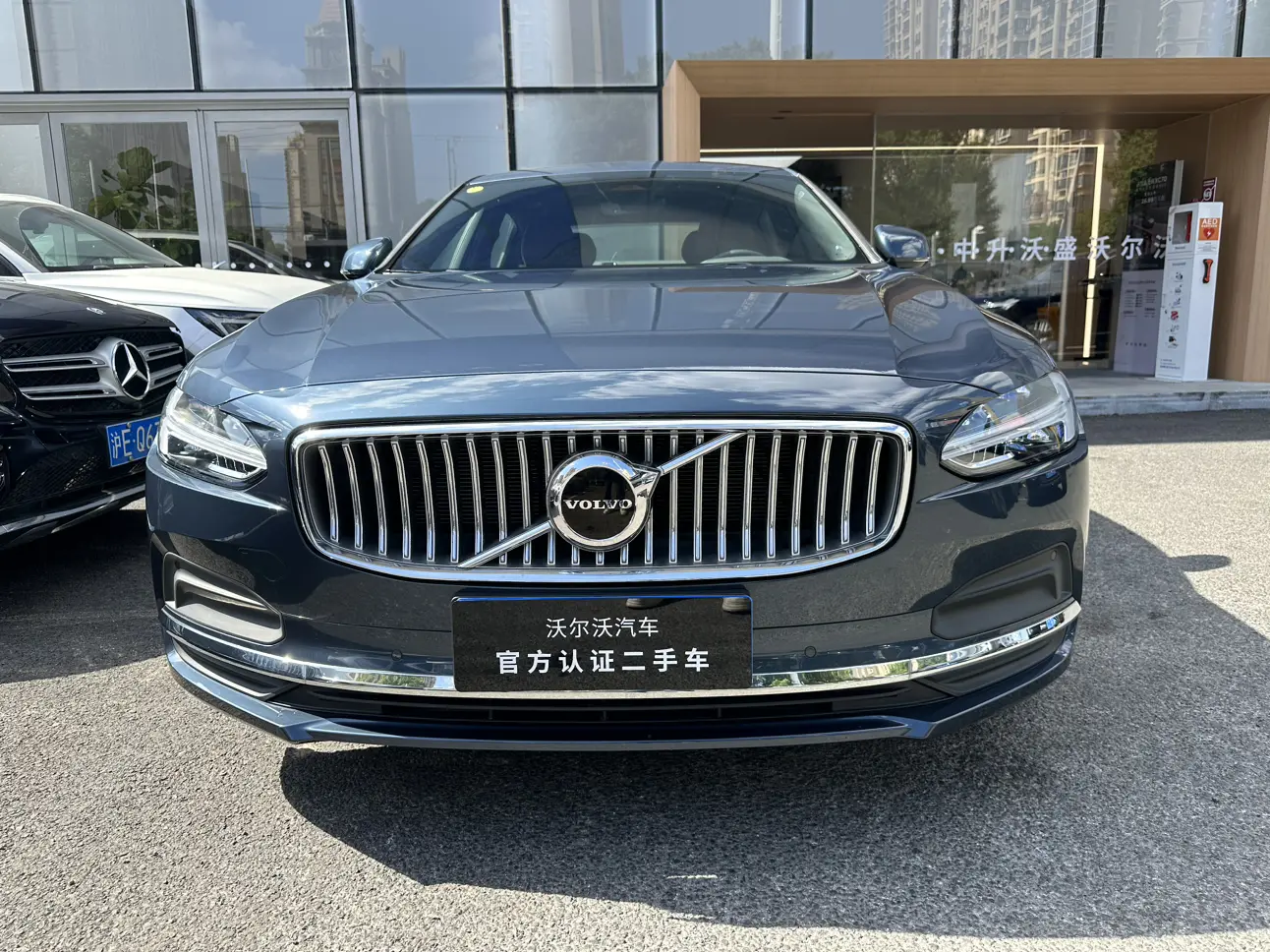 Volvo S90