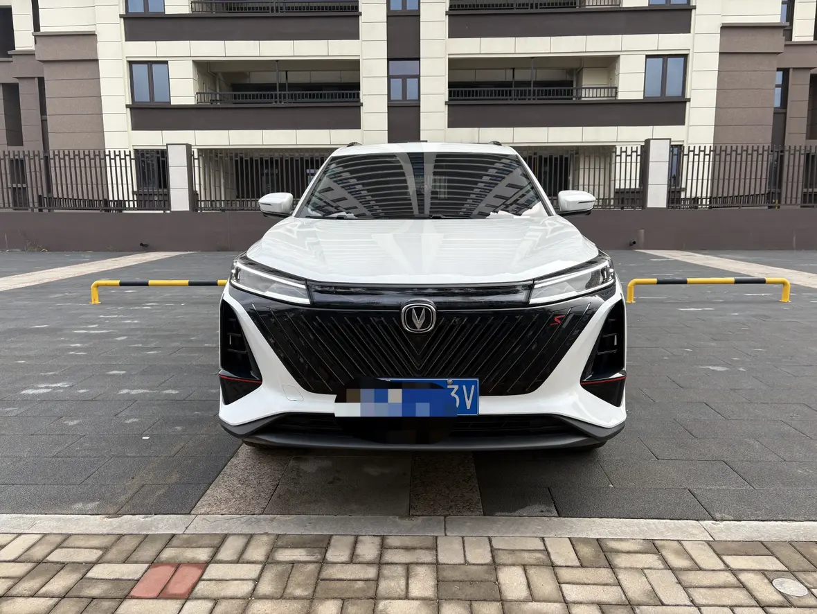 Changan CS75 PLUS