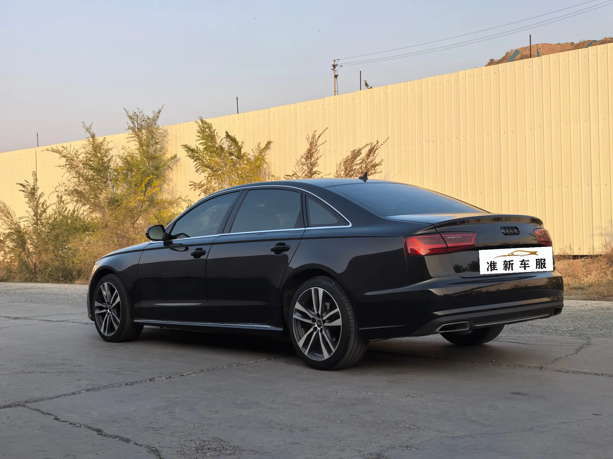 Audi A6L