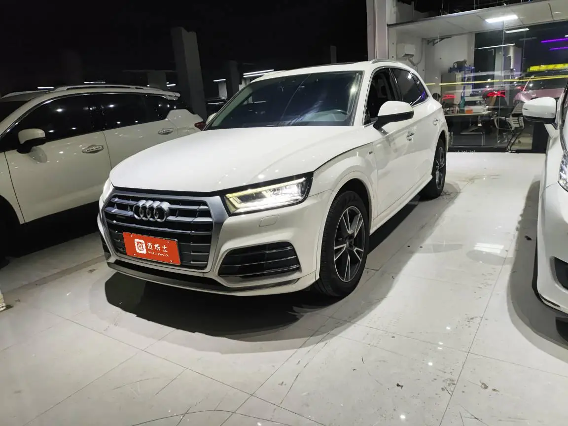Audi Q5L