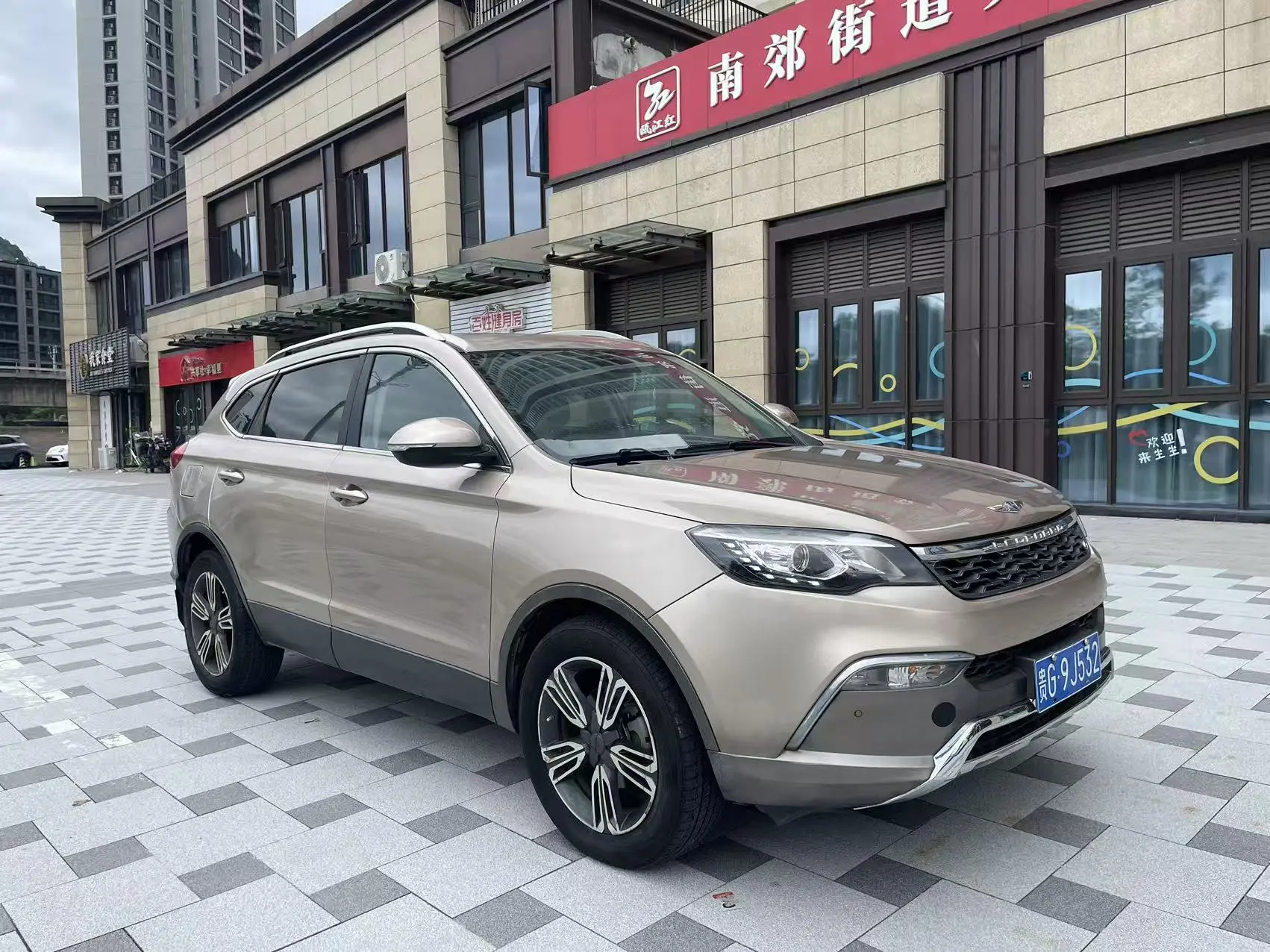 Cheetah cars Cheetah CS10