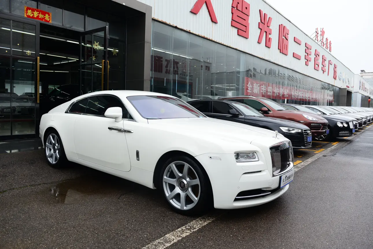 Rolls Royce Phantom