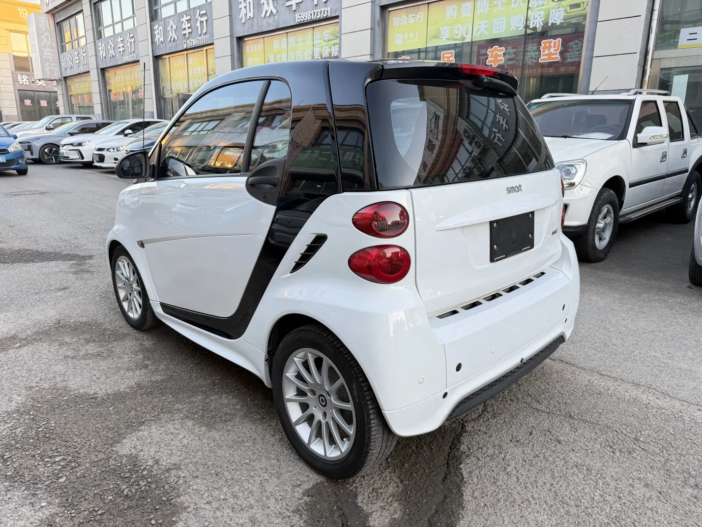 Smart fortwo