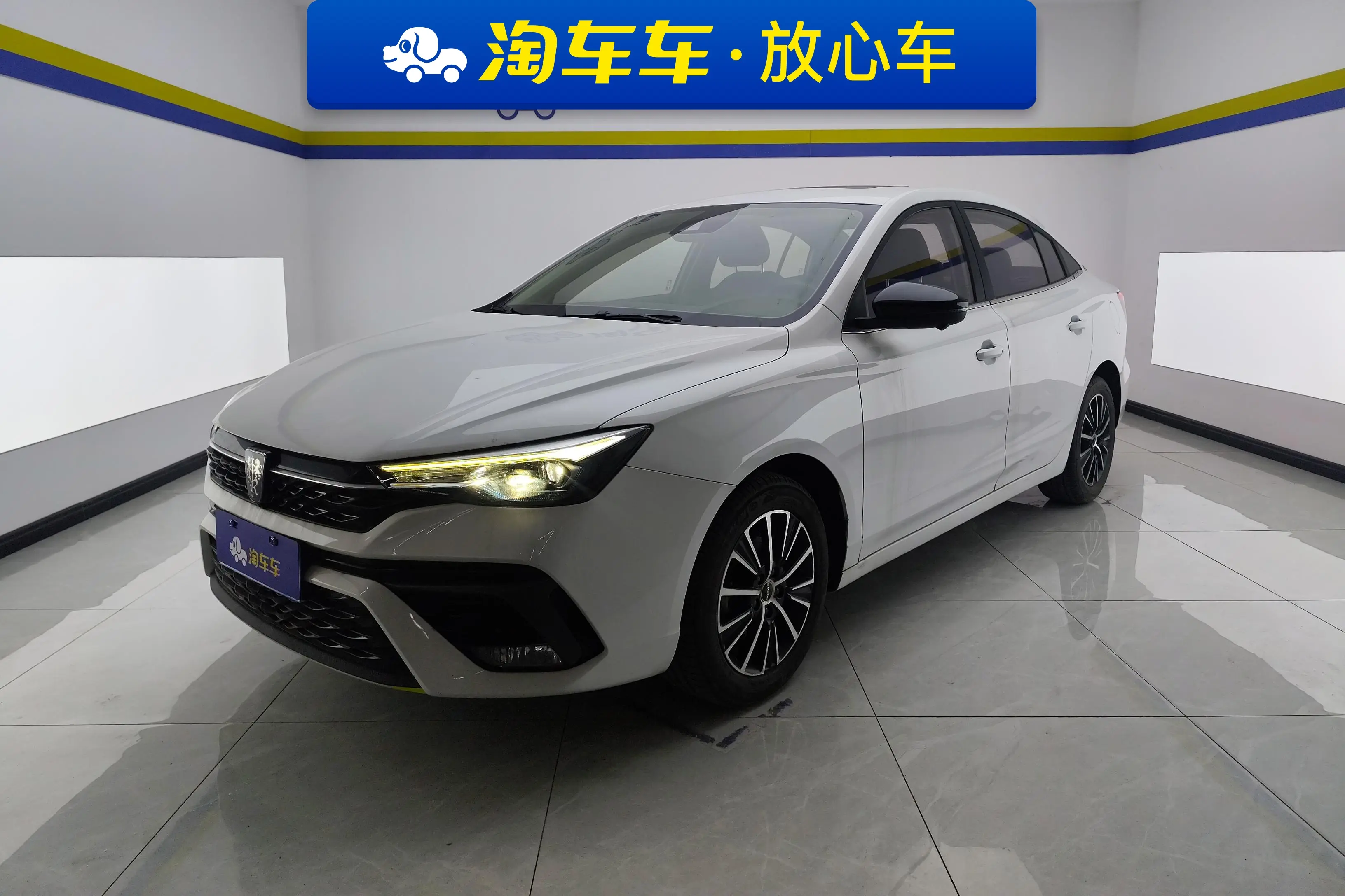 Roewe i5  из Китая