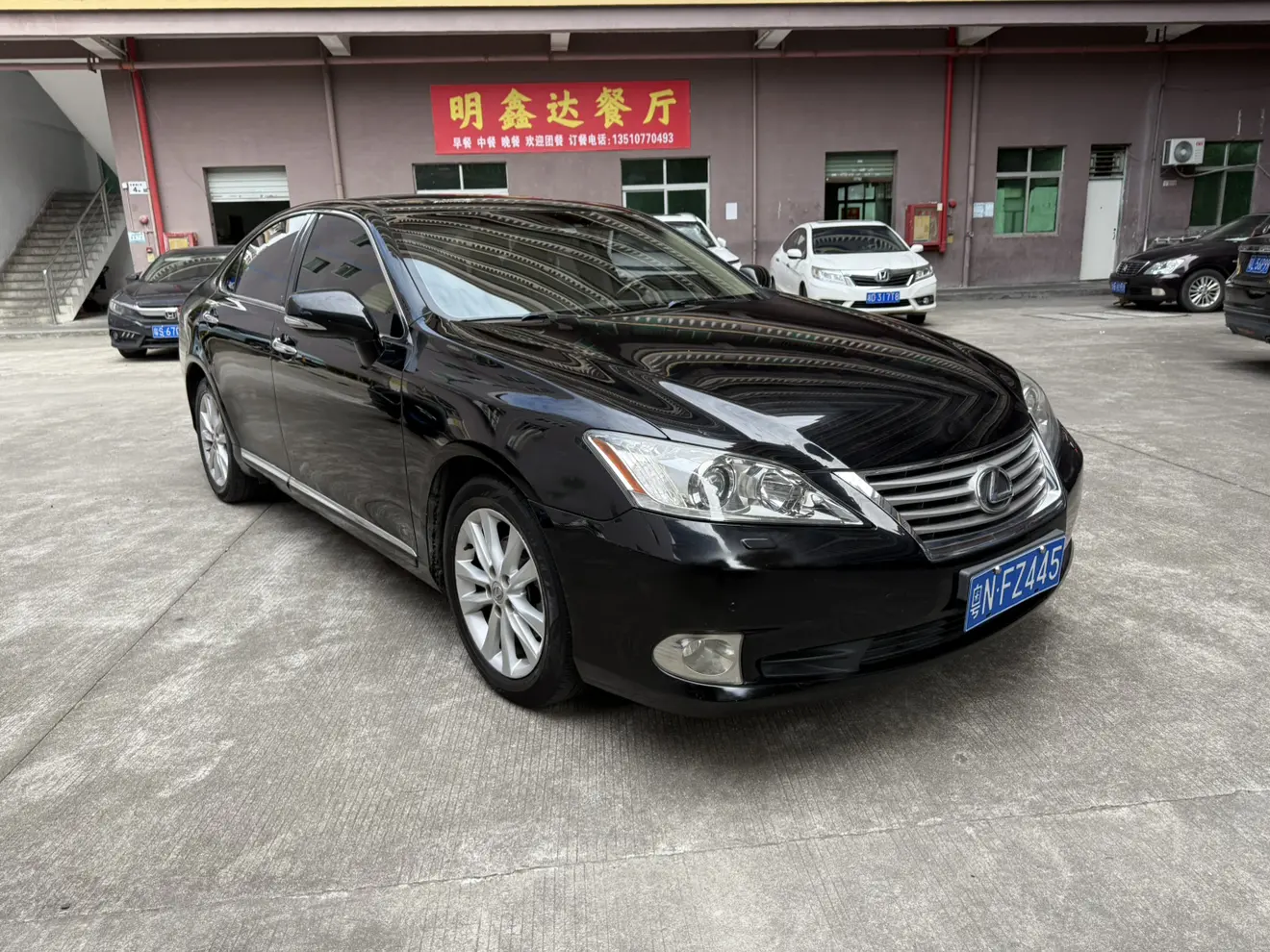 Lexus ES