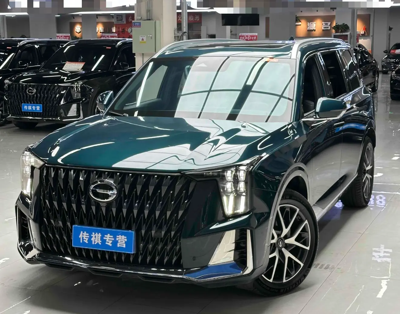GAC Trumpchi GS8