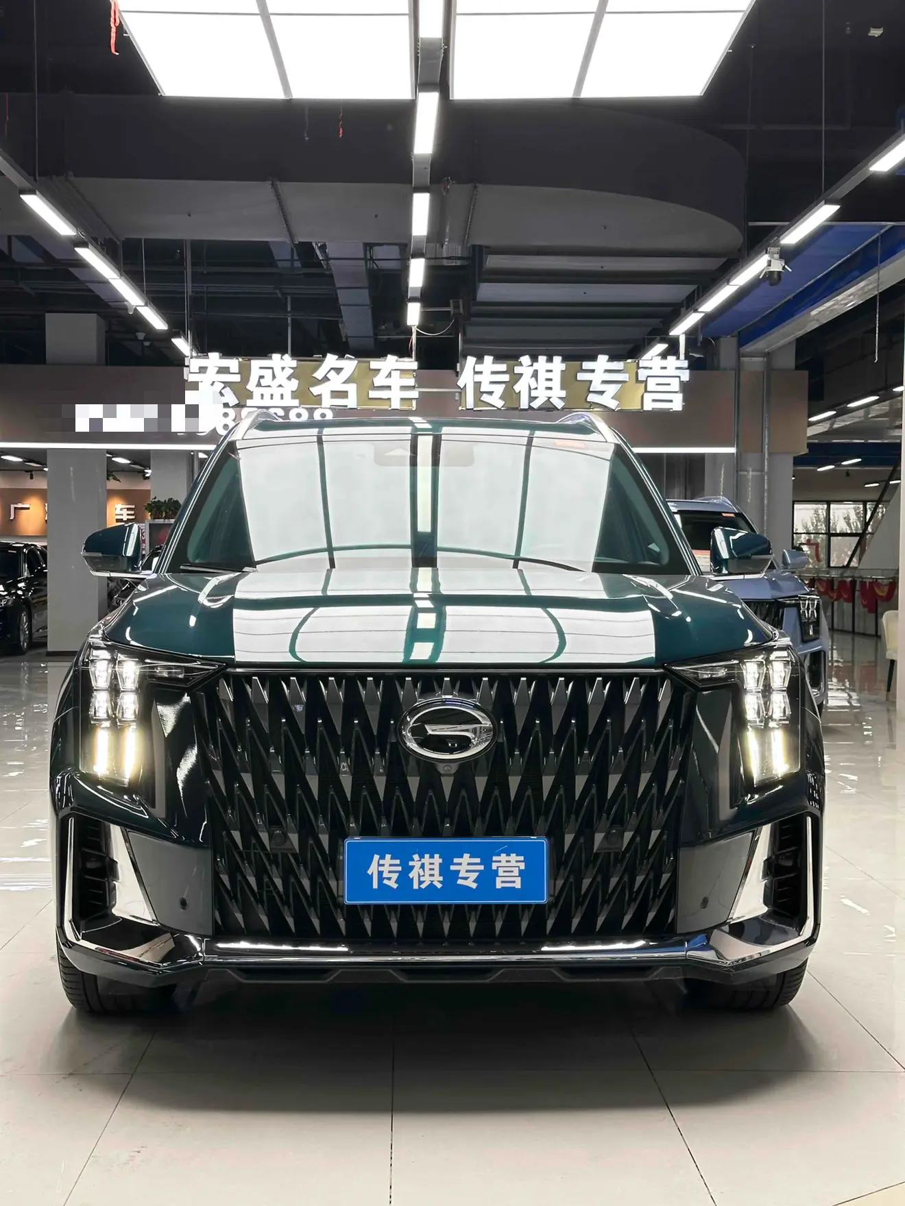 GAC Trumpchi GS8