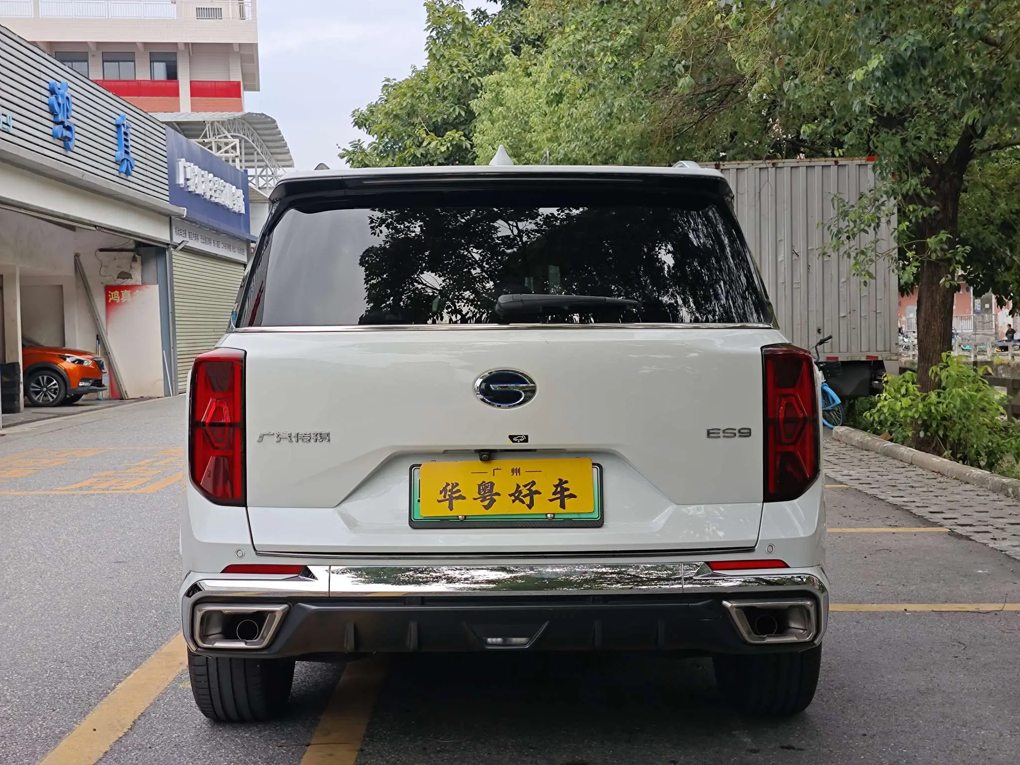 GAC Trumpchi ES9 PHEV