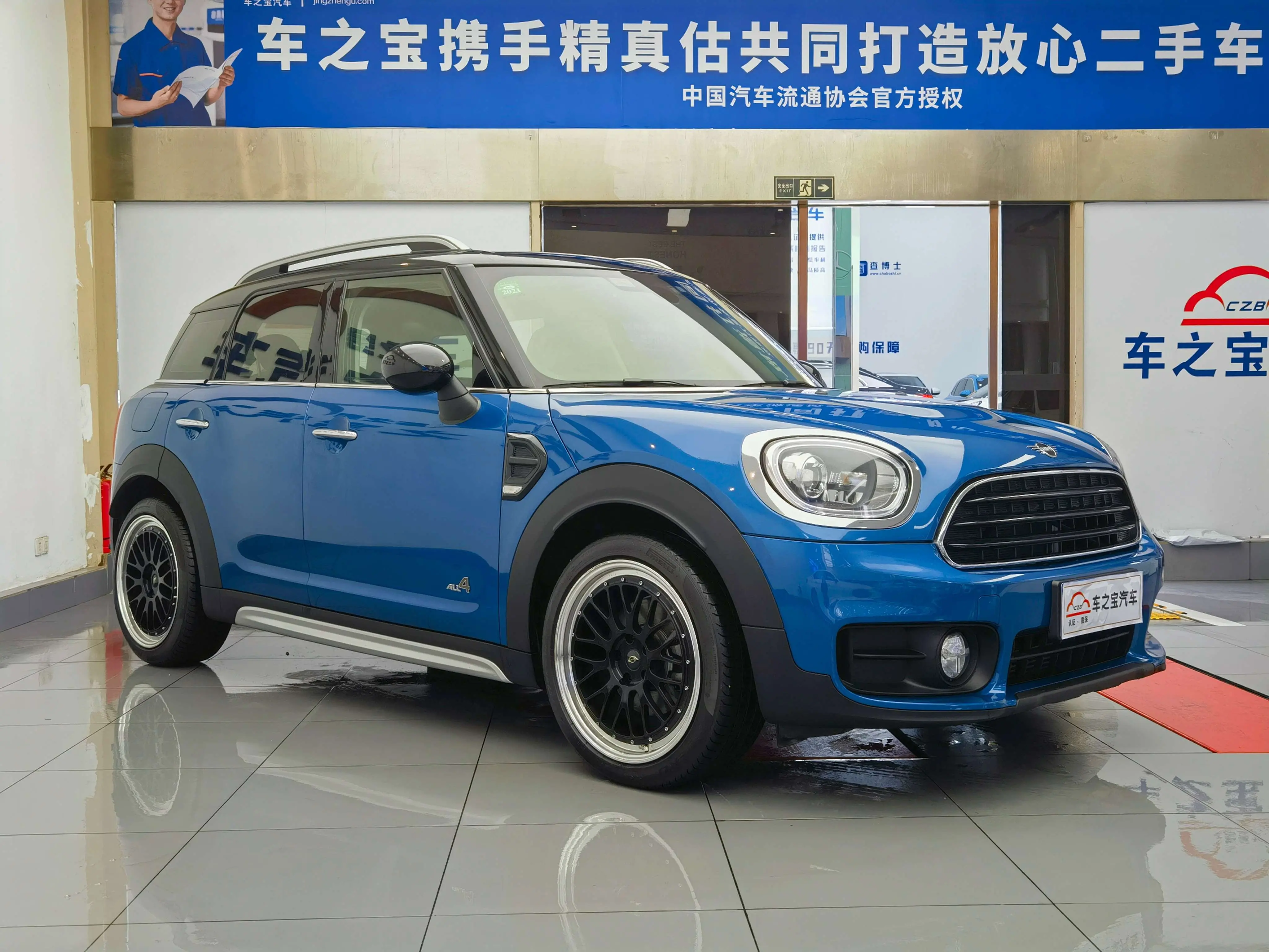 MINI COUNTRYMAN