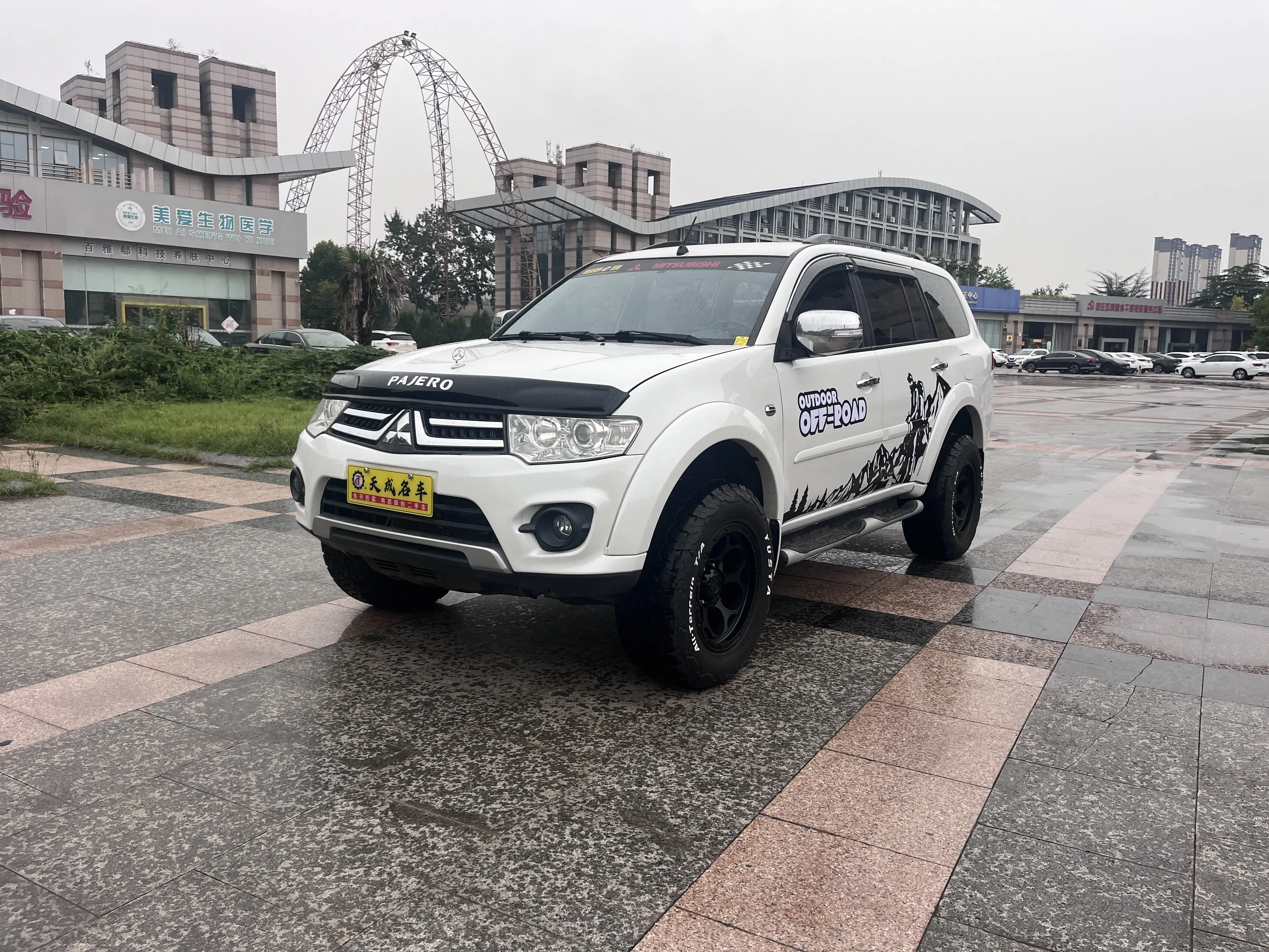 Mitsubishi Pajero Jinchang