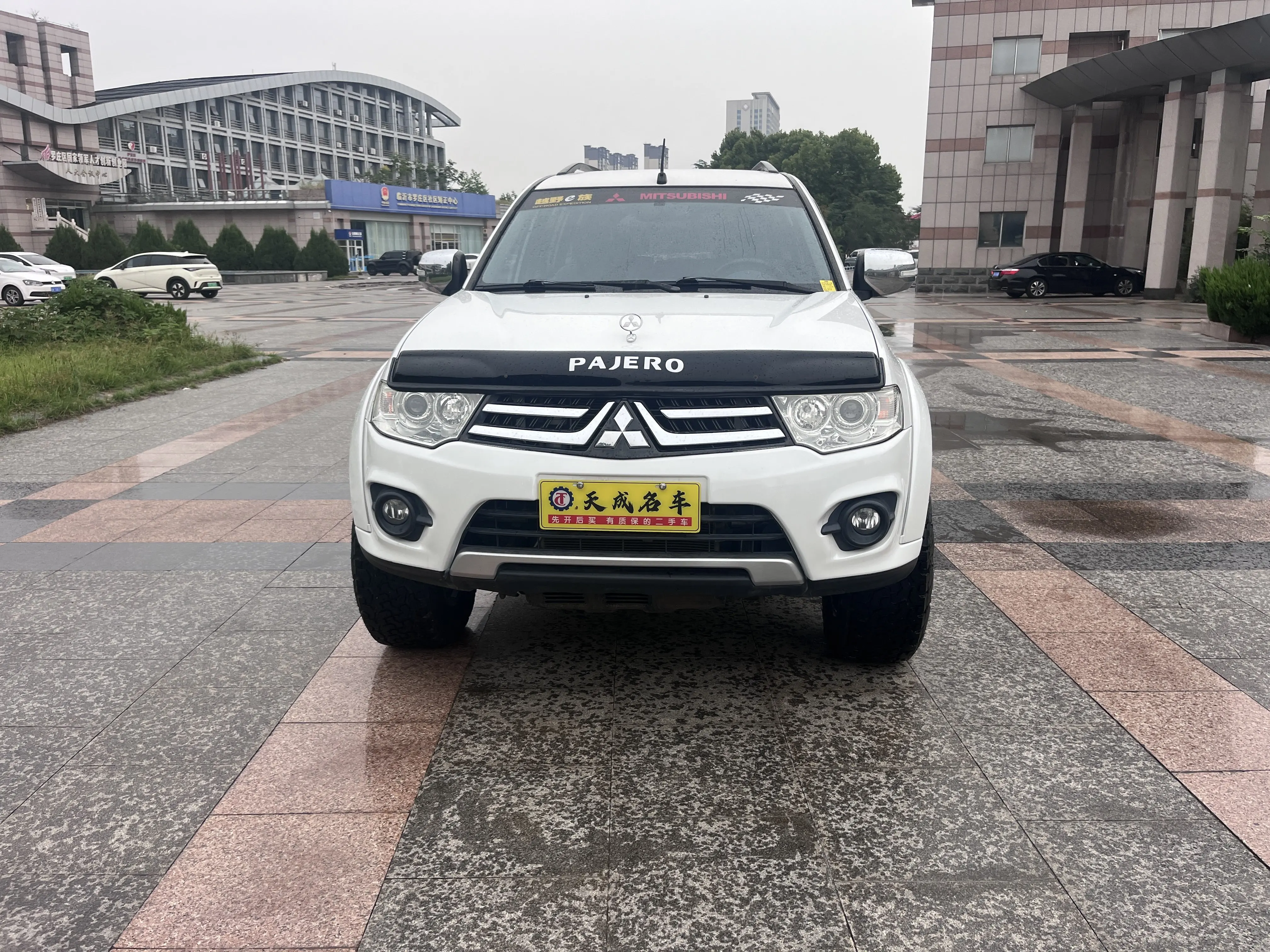 Mitsubishi Pajero Jinchang