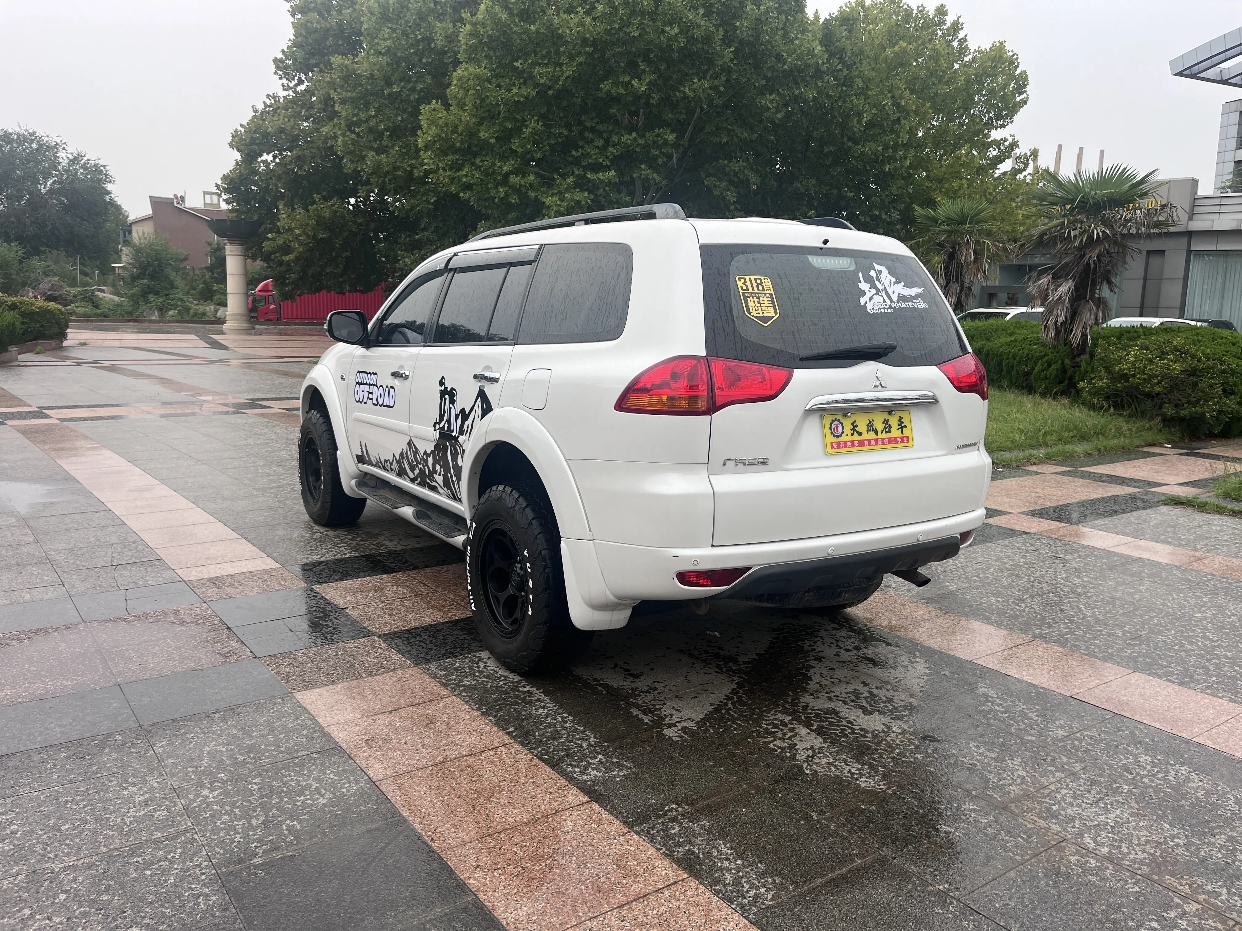 Mitsubishi Pajero Jinchang