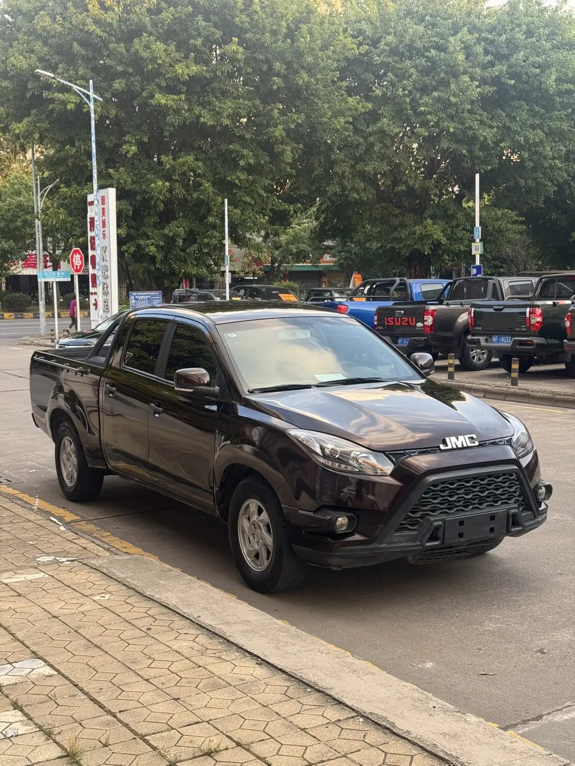 Jiangling Domain Tiger 5