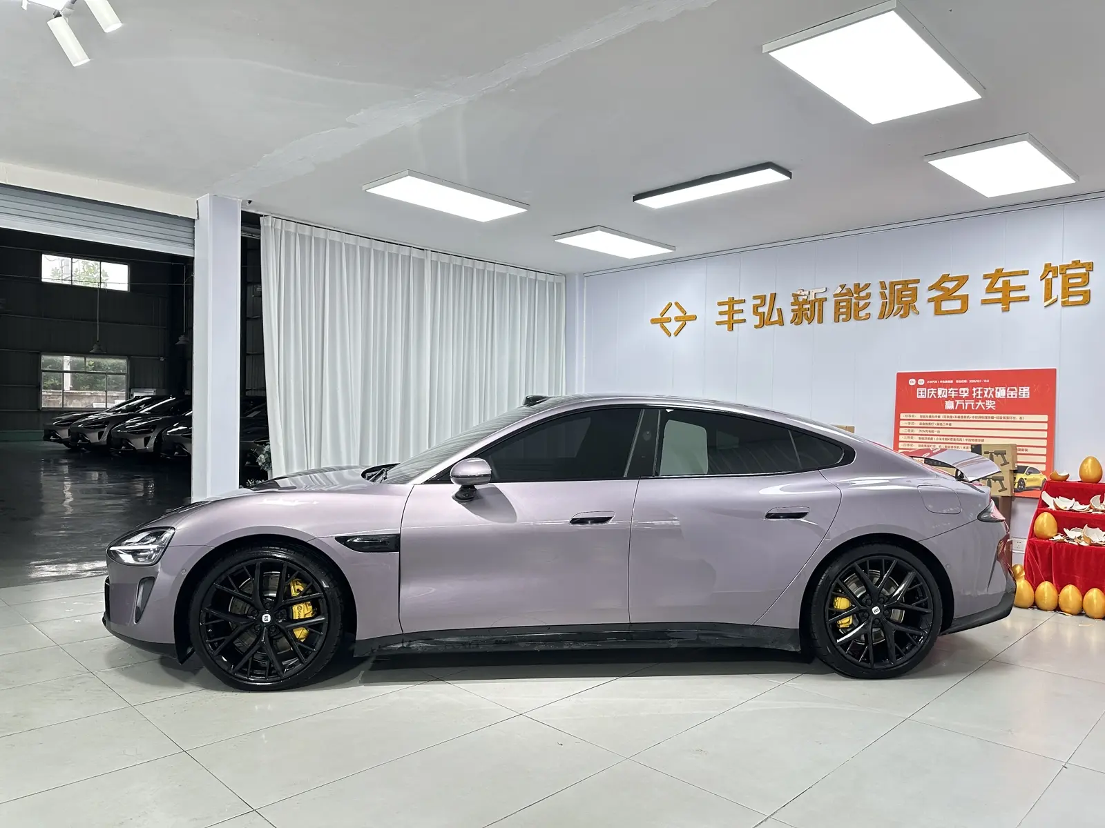 Xiaomi car Xiaomi SU7